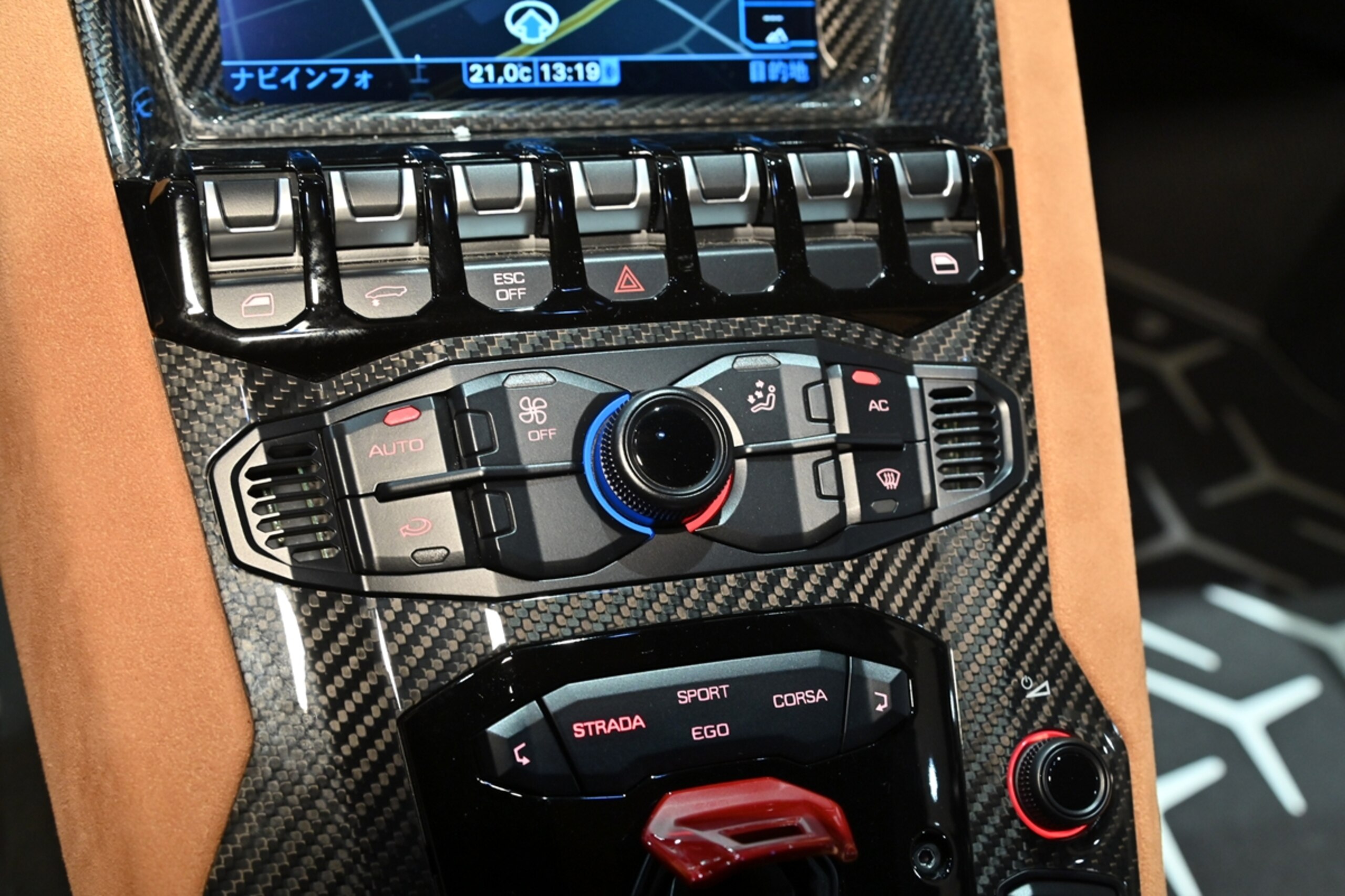 2022 Lamborghini Aventador
