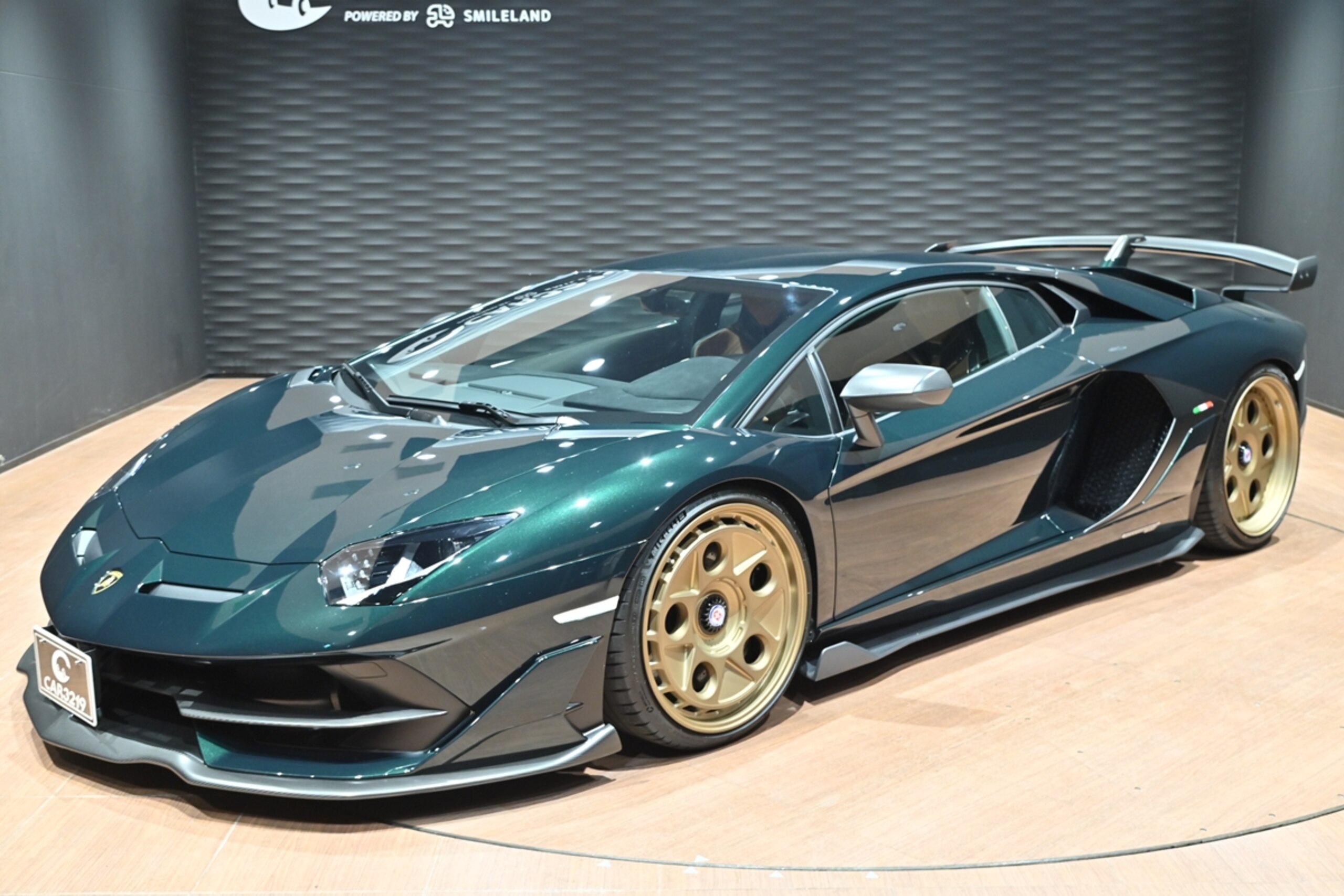 2022 Lamborghini Aventador