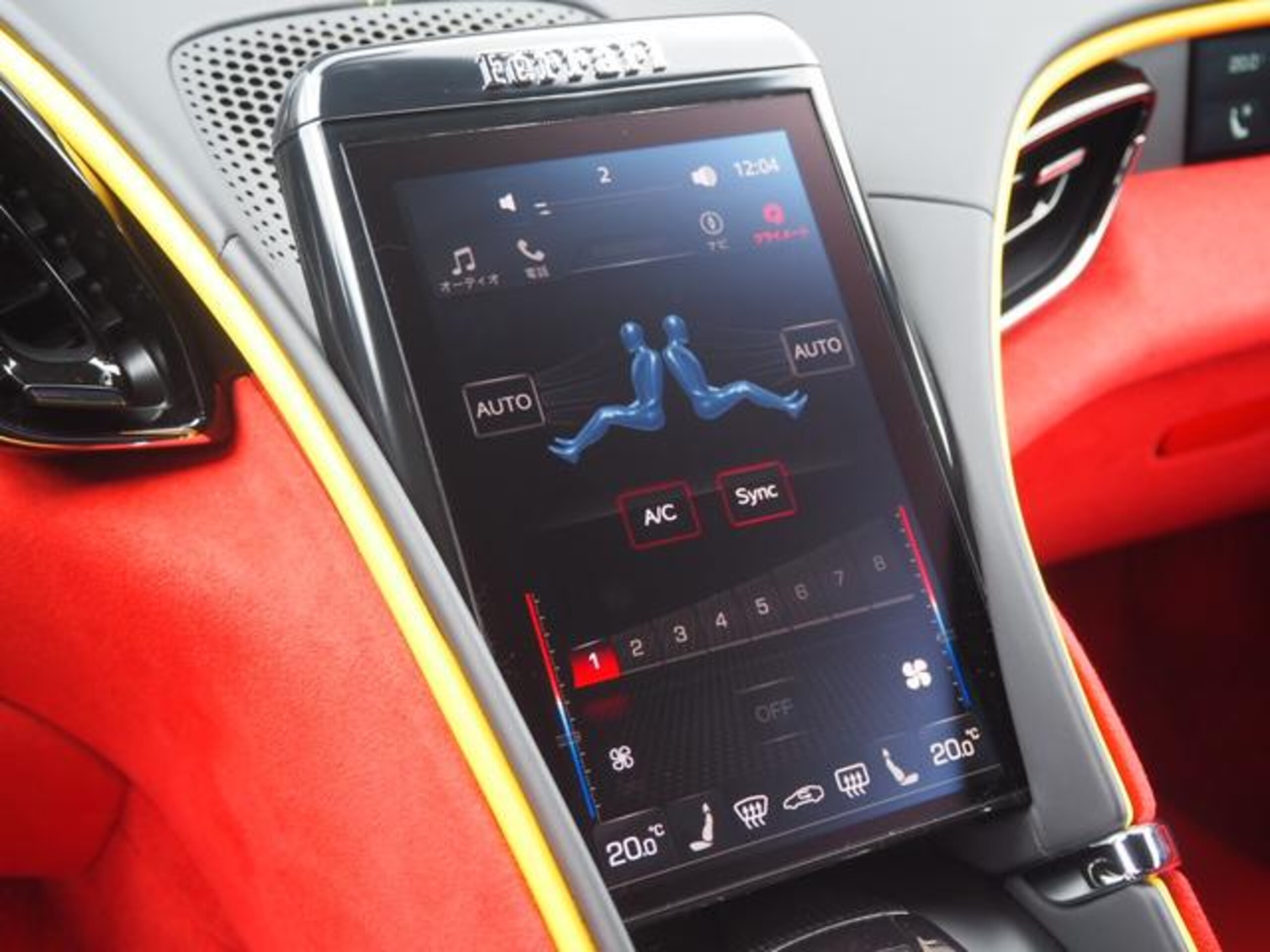 2022 Ferrari Roma