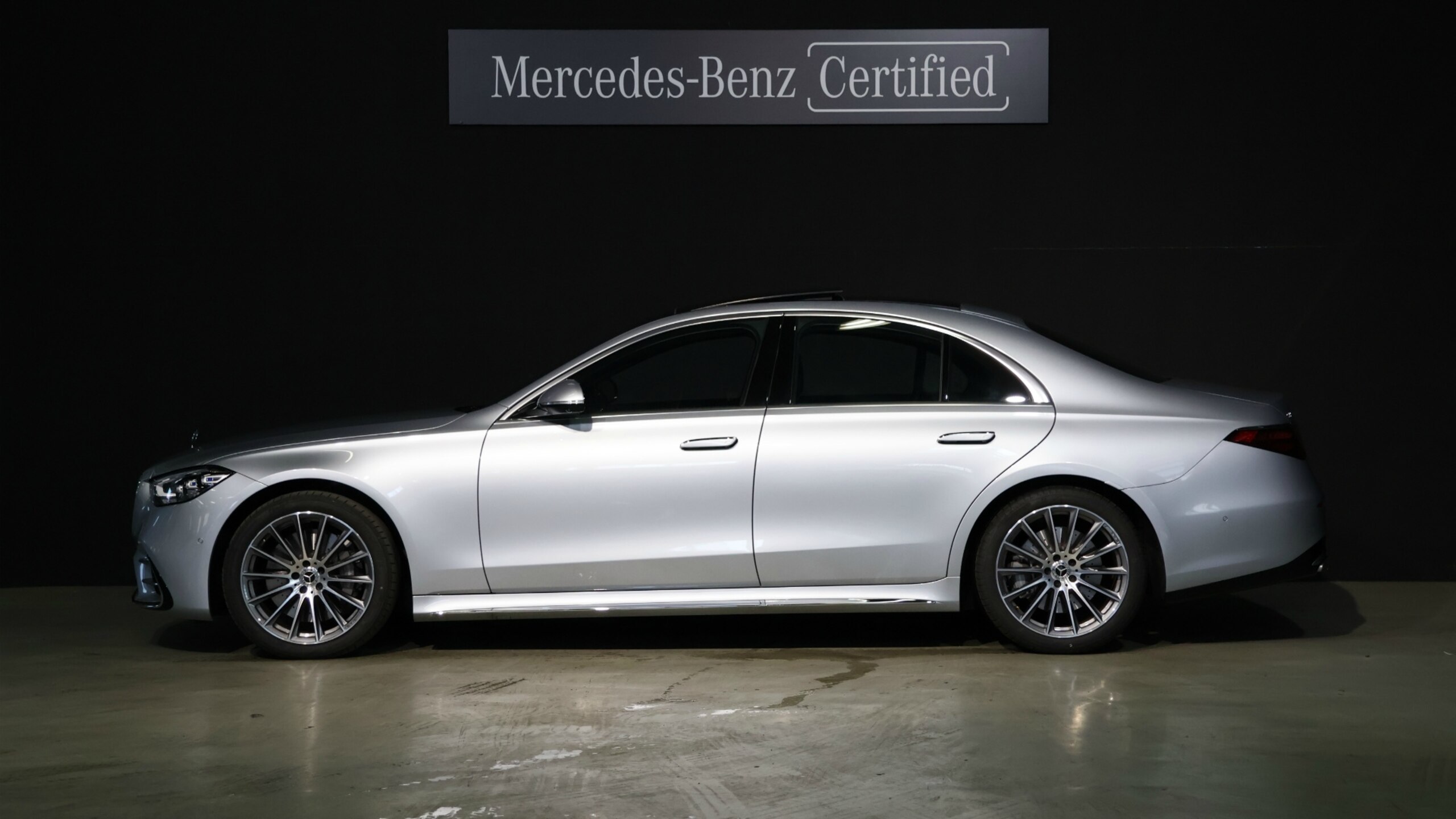 2026 Mercedes-Benz S-Class