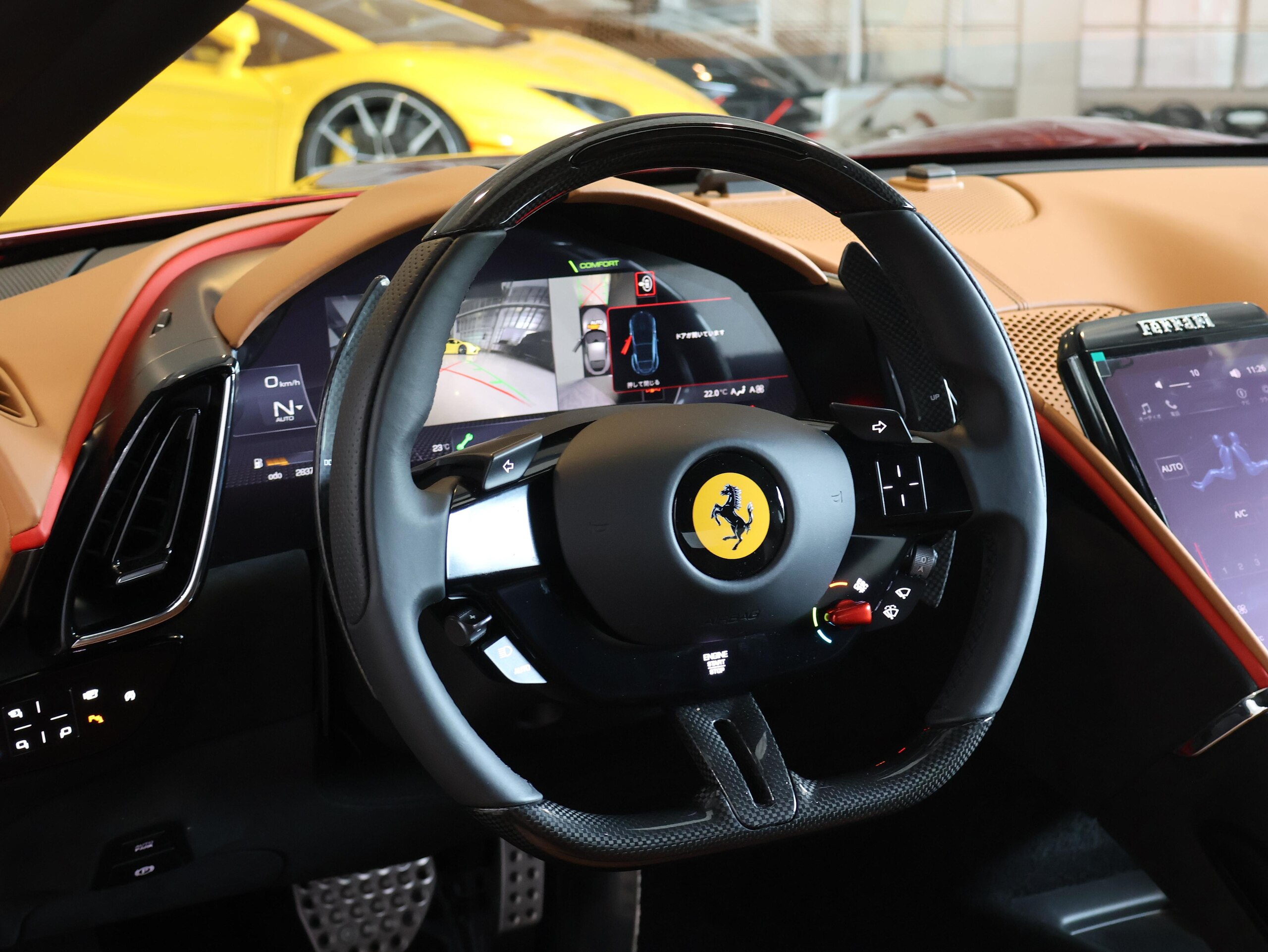 2023 Ferrari Roma - 2023 فيراري Roma