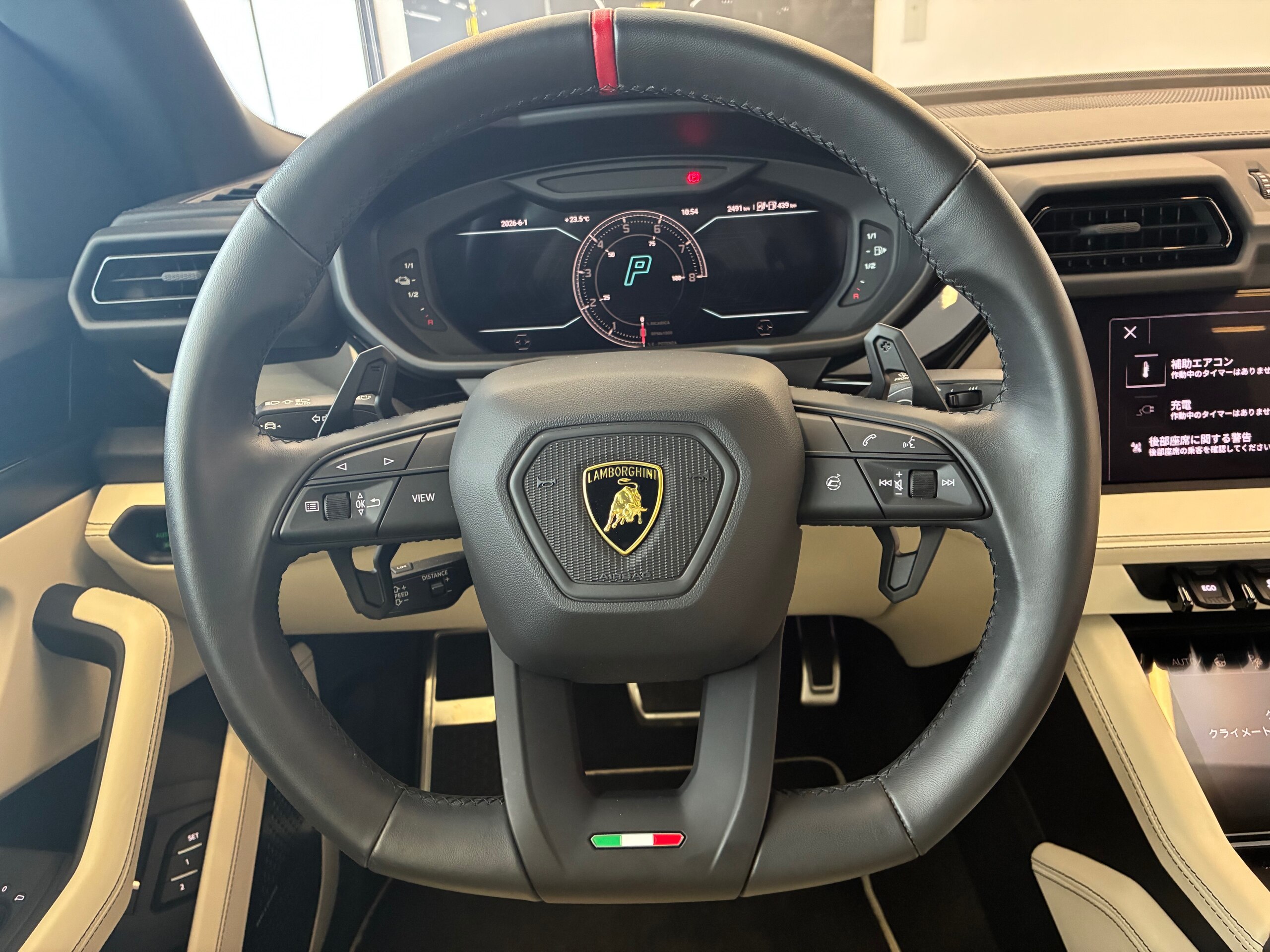 2025 Lamborghini Urus