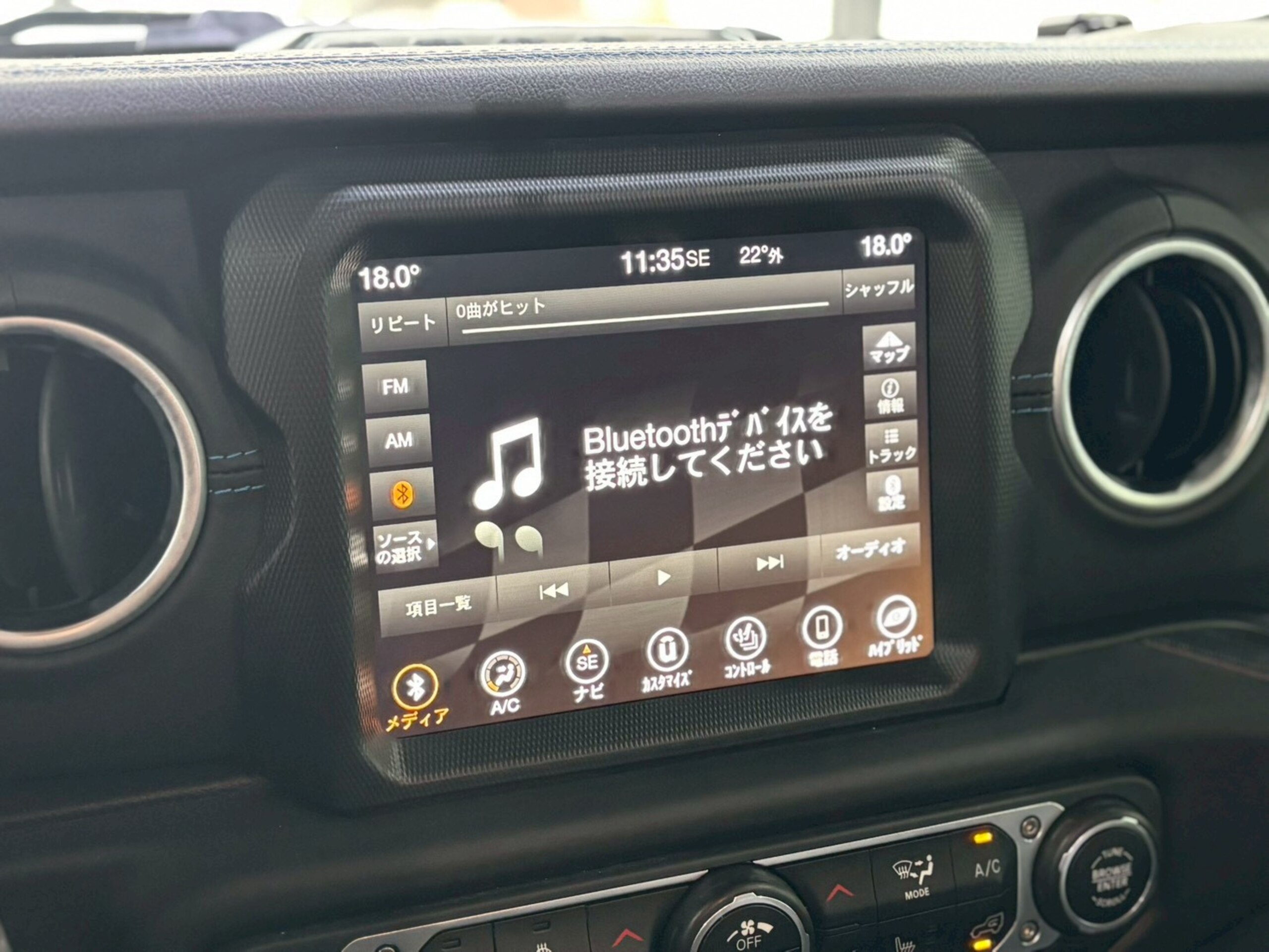 2024 Jeep Wrangler - ジープ ラングラー アンリミテッド ルビコン 4xe 4WD 新車保証 電動ステップ サンライダー HELIOSスチールバンパー ナビTV Bカメラ 禁煙車 記録簿 スマートキー