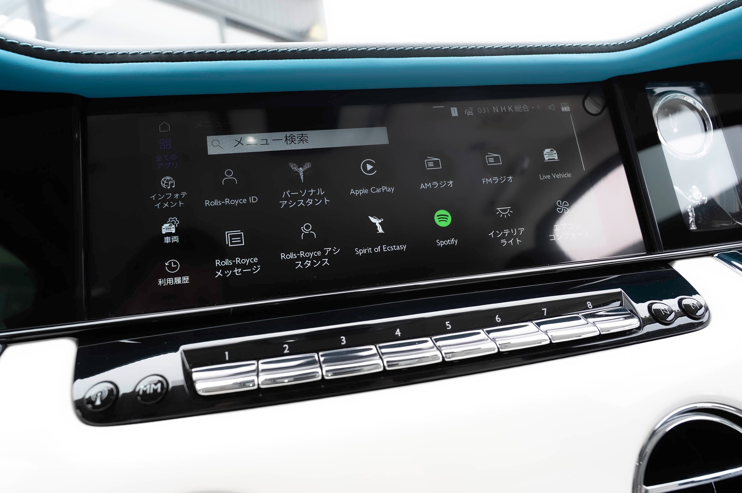 2025 Rolls-Royce Cullinan - ロールスロイス カリナン 6.75 4WD 全周囲カメラ ナビ フルセグTV 後席モニター 22インチツインスポークパートポリッシュ ピアノホワイト ラウンジシート シューティングスターヘッドライナー RRヘッドレスト刺績