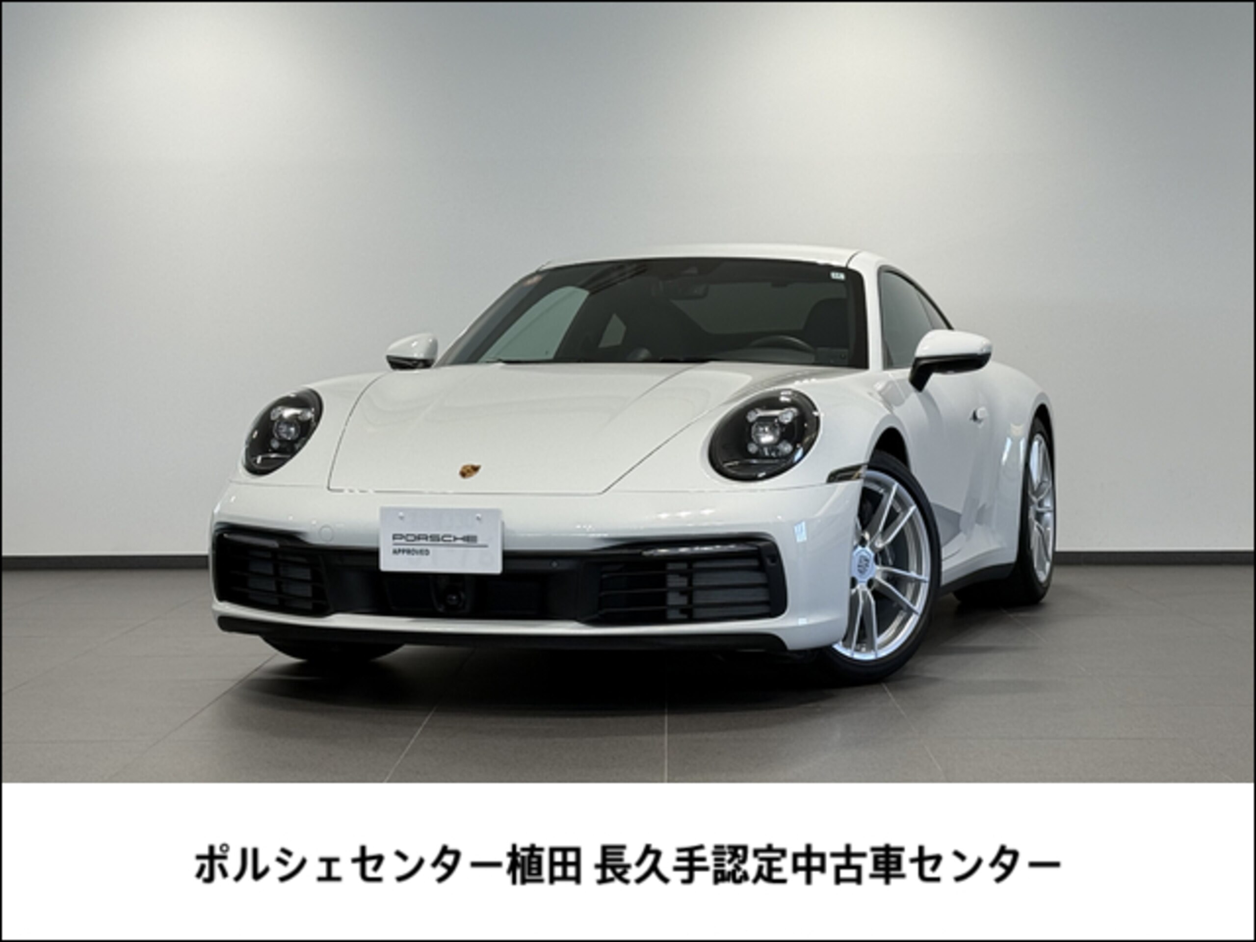 2022 Porsche 911 - 2022 بورشه 911
