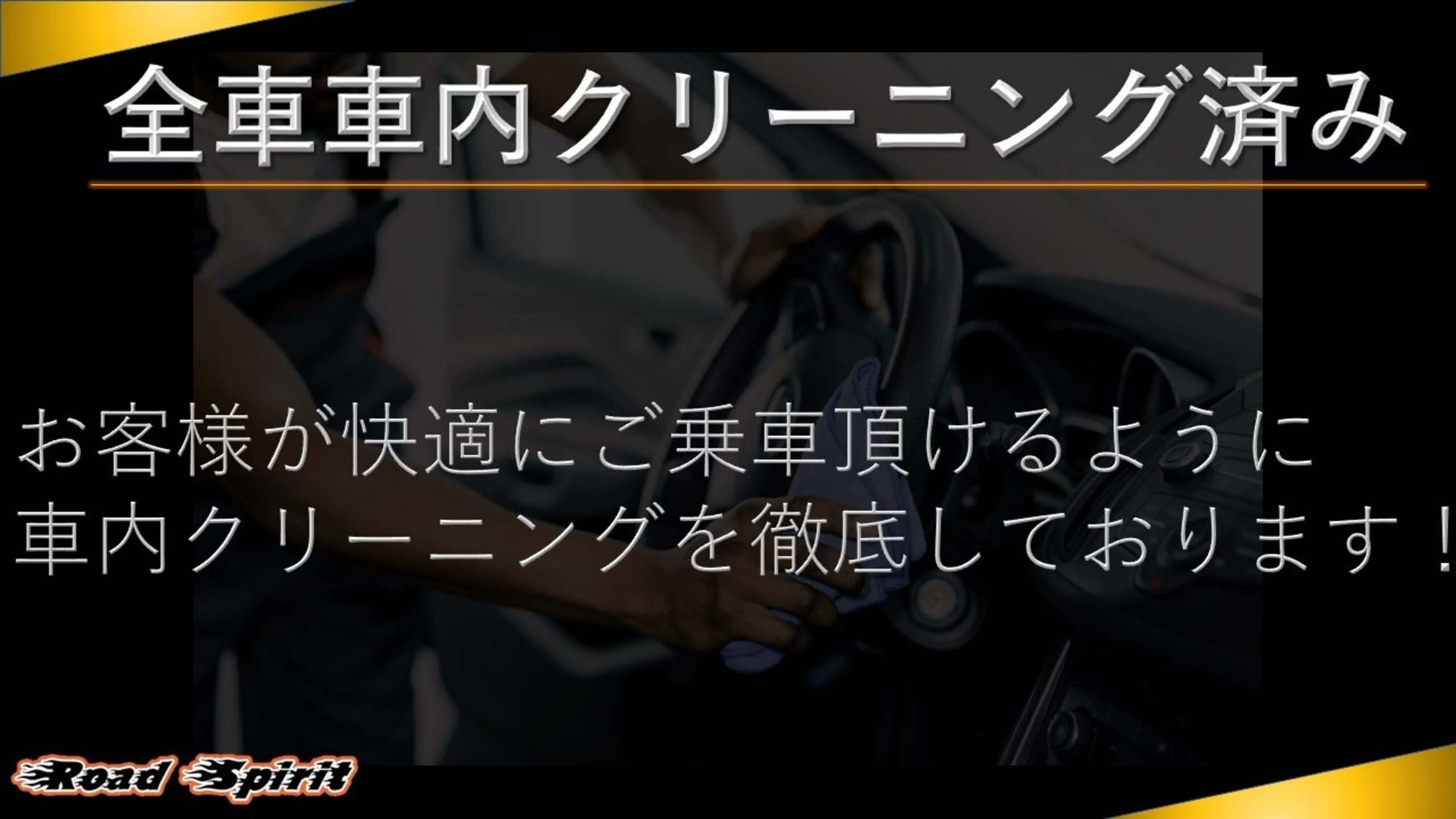 2024 Mercedes-AMG GT - メルセデスＡＭＧ GT 63 4マチックプラス クーペ 4WD MP202401