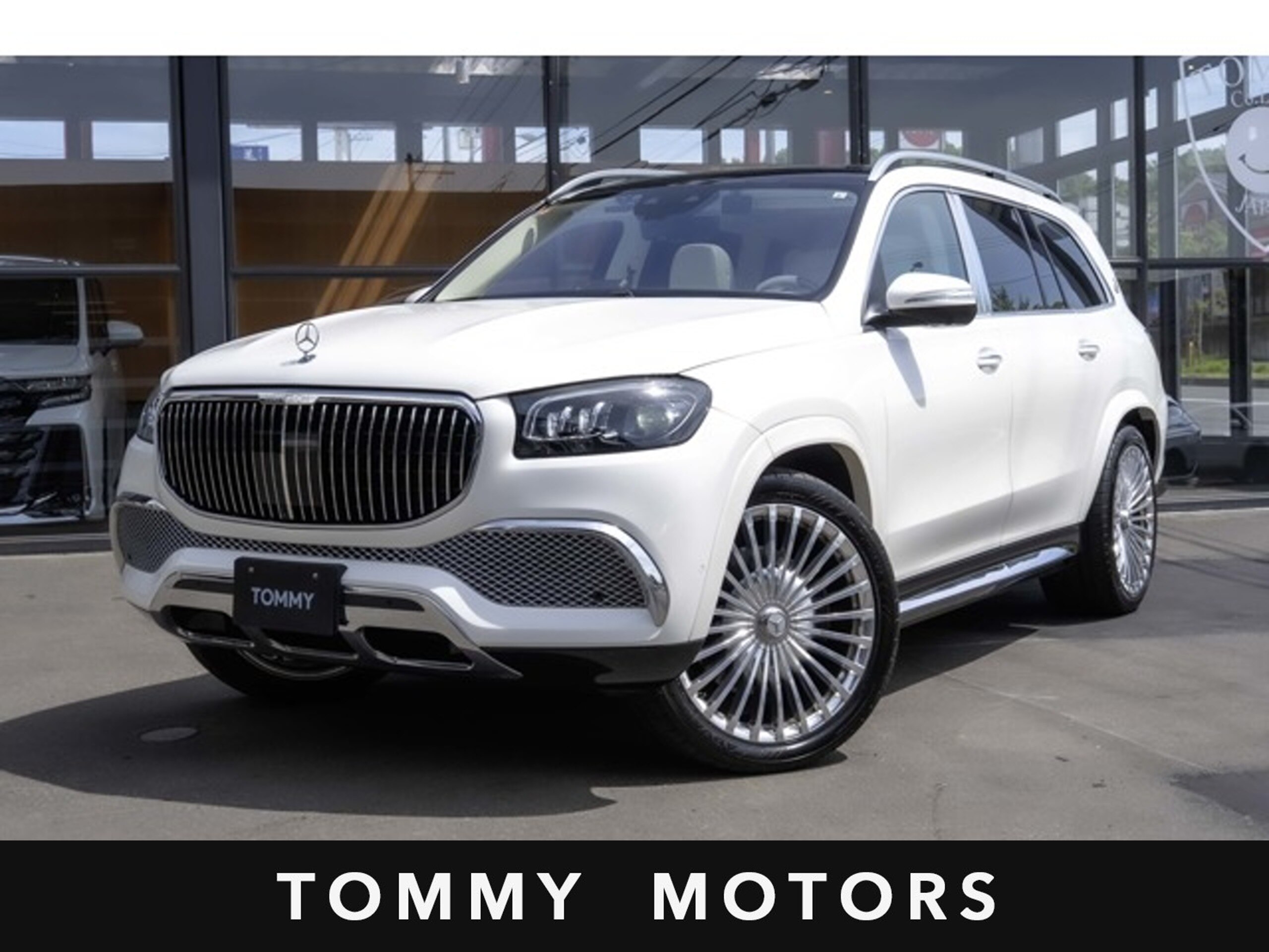 2023 Mercedes-Maybach GLS