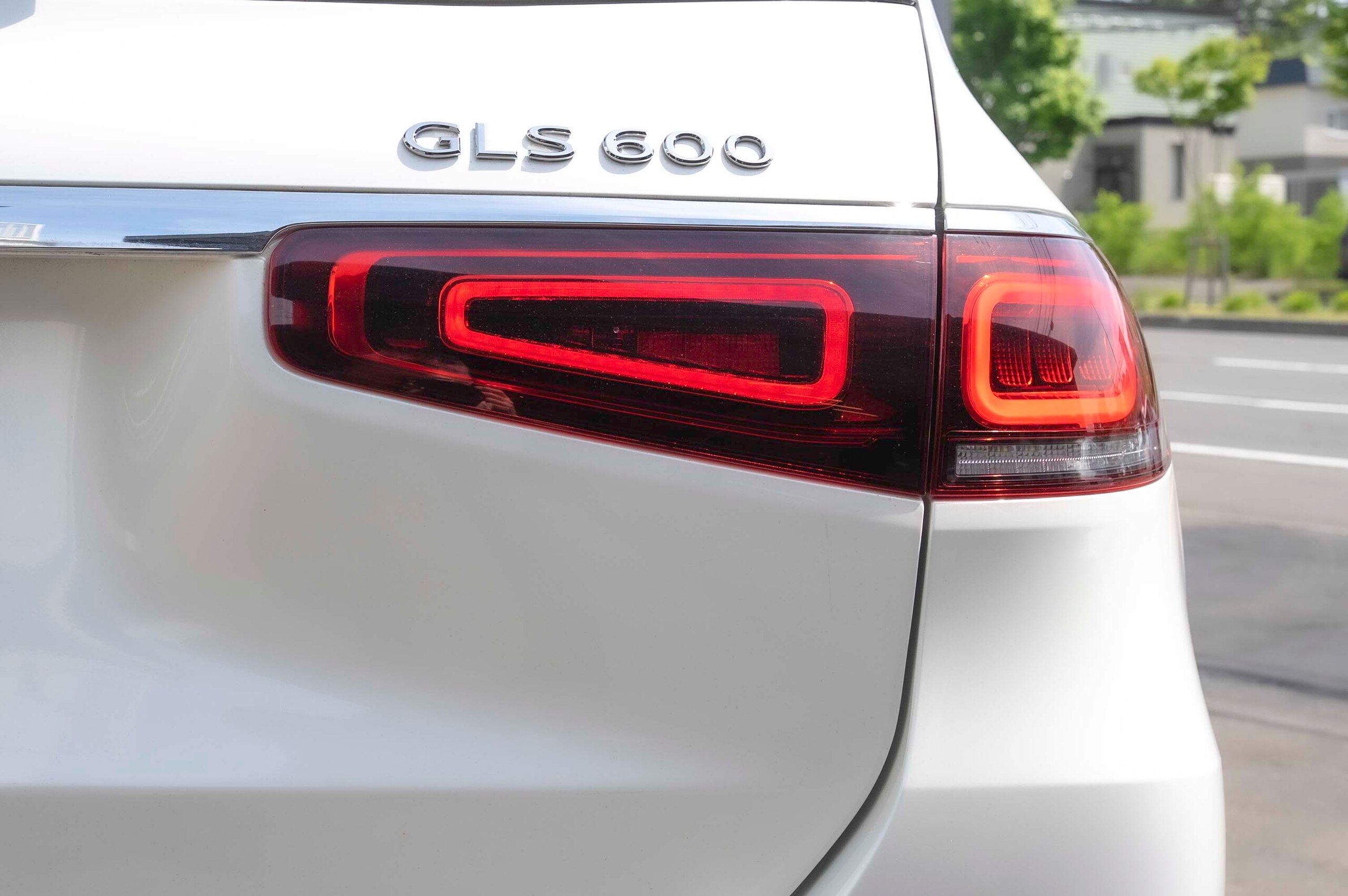 2023 Mercedes-Maybach GLS