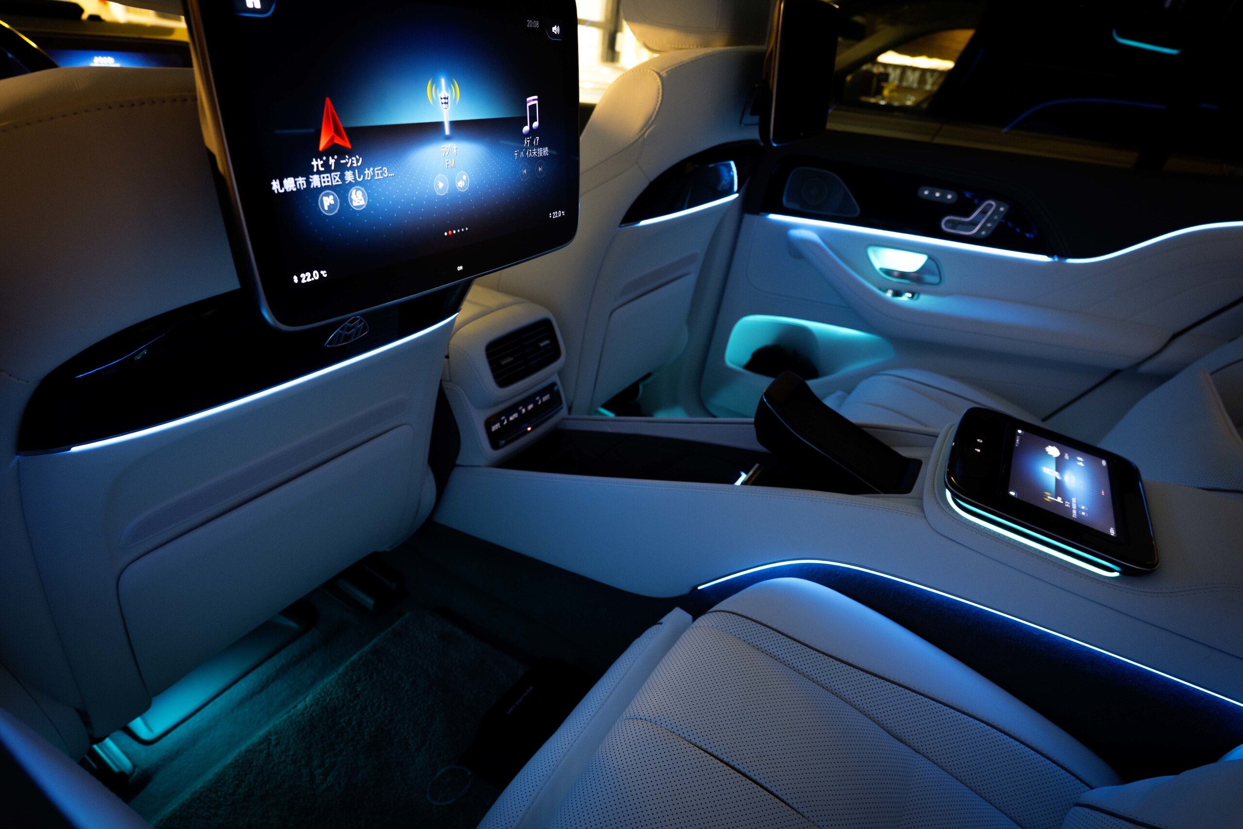 2023 Mercedes-Maybach GLS