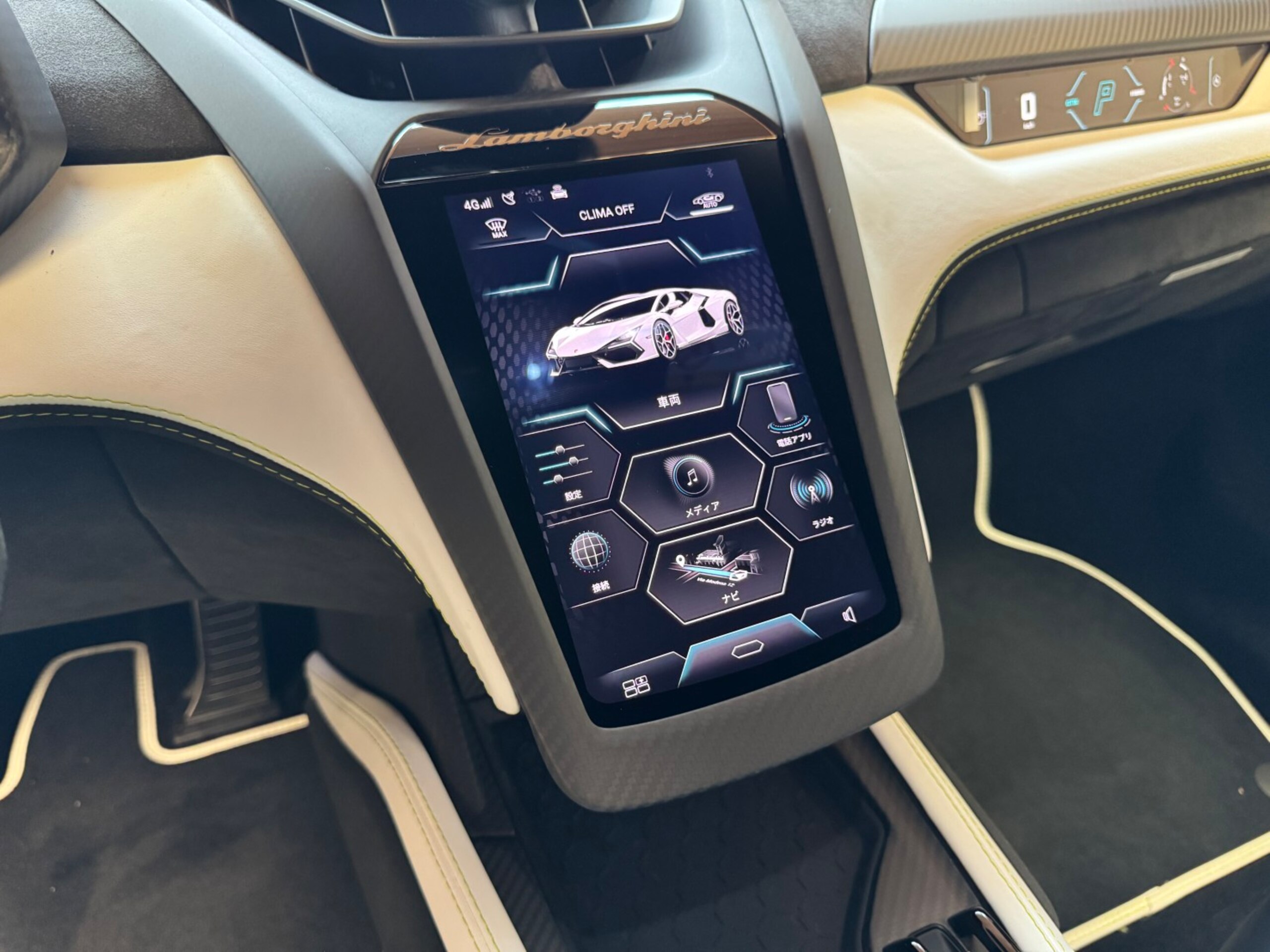 2024 Lamborghini Revuelto - 2024 لامبورغيني Revuelto