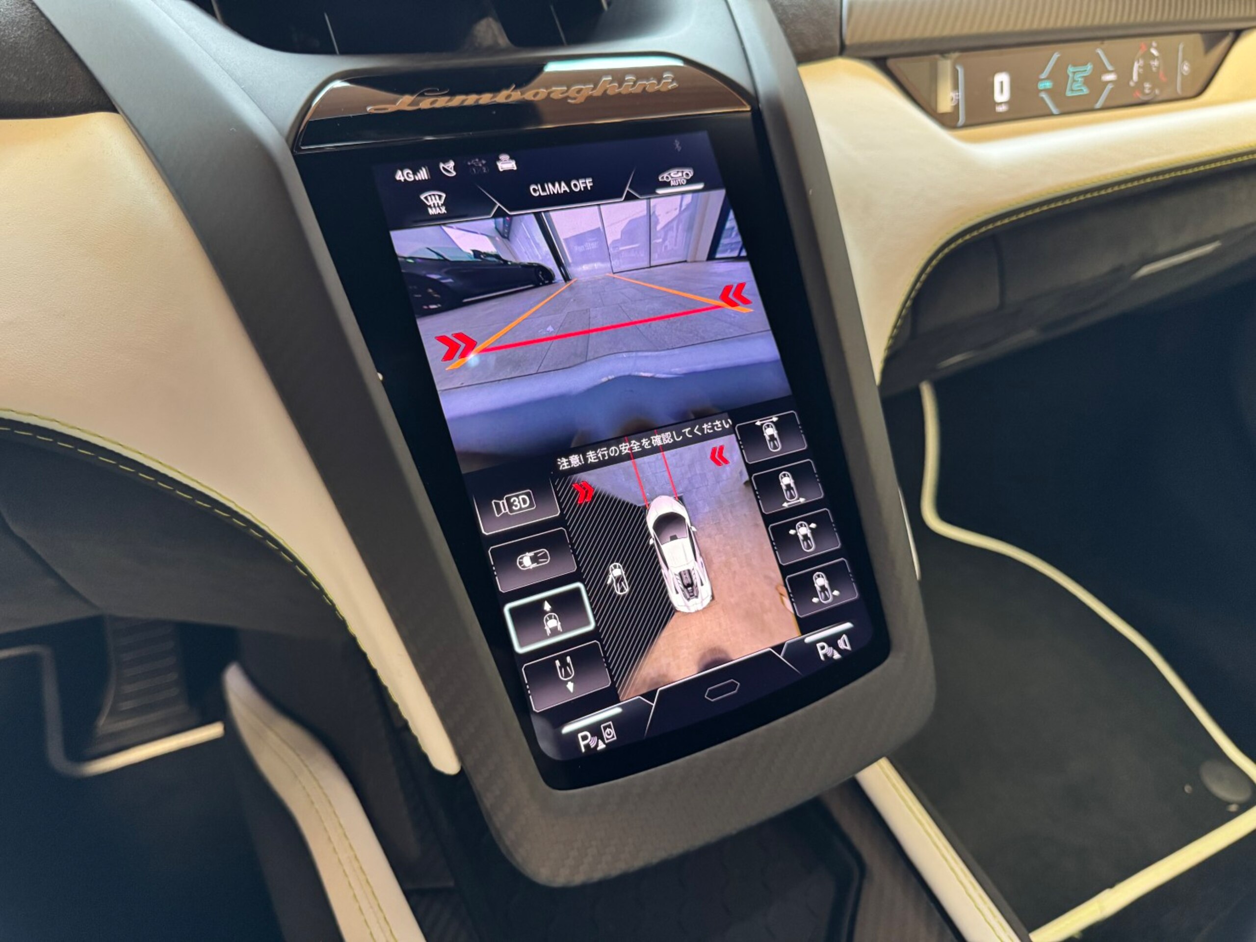 2024 Lamborghini Revuelto - 2024 لامبورغيني Revuelto