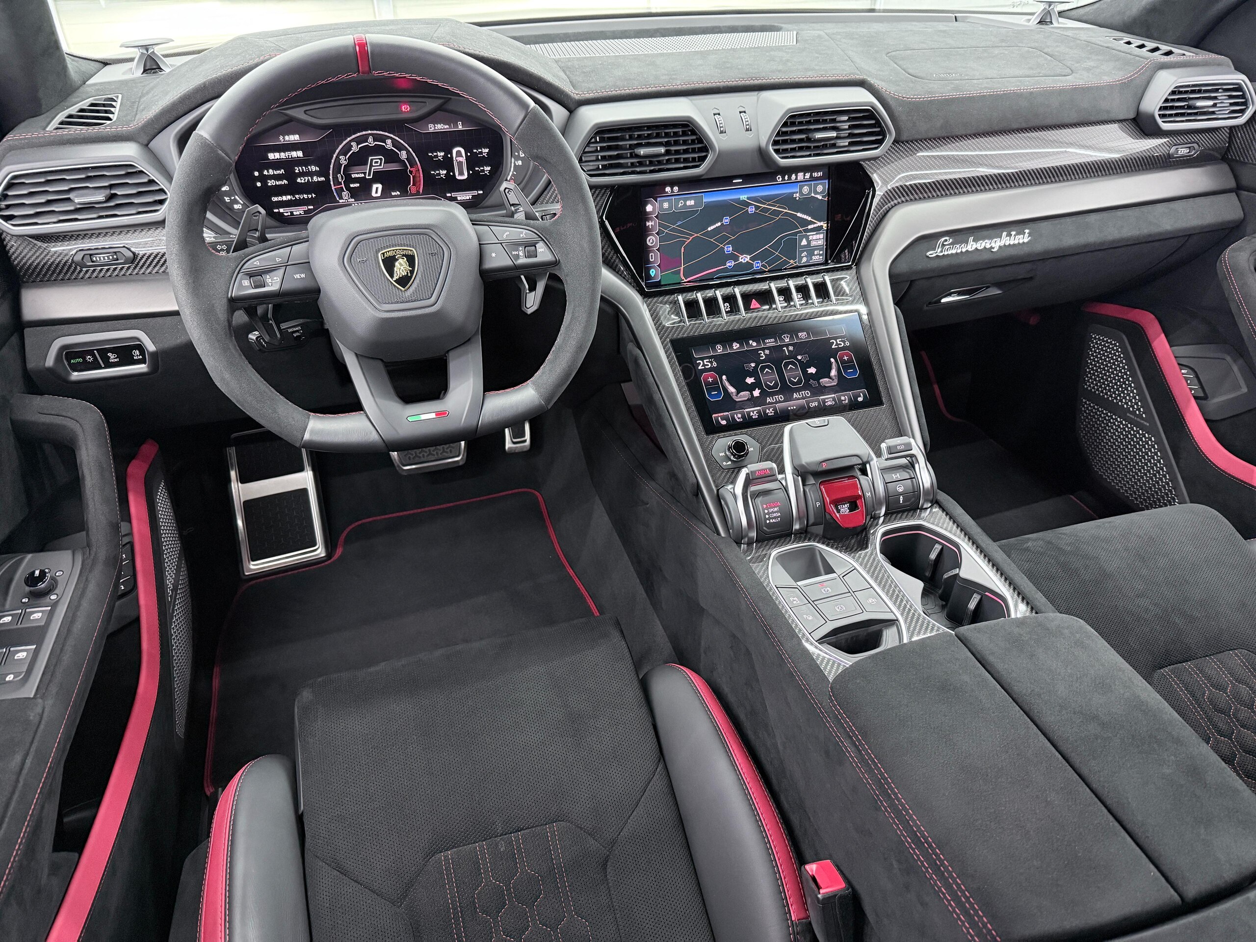 2023 Lamborghini Urus - 2023 لامبورغيني Urus