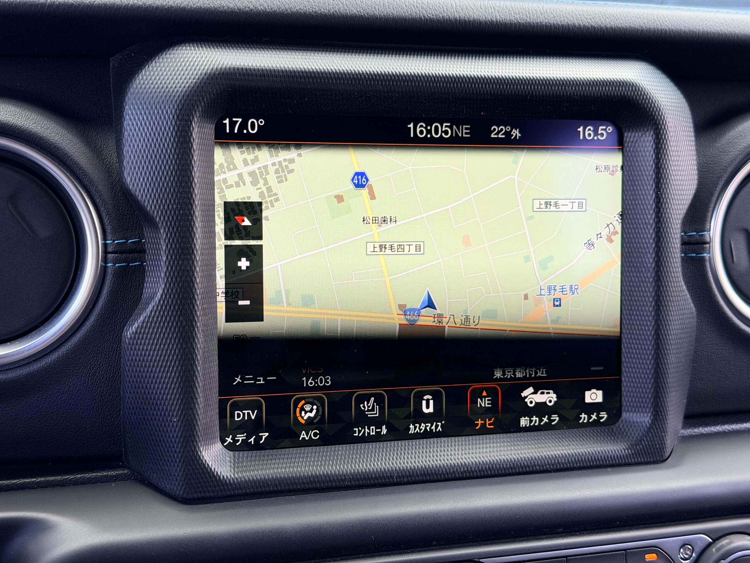 2023 Jeep Wrangler - ジープ ラングラー アンリミテッド ルビコン 4xe 4WD プラグインハイブリッド サイドステップ アップルカープレイ アンドロイドオート シートヒーター ステアリングヒーター アルパイン製オーディオ TV アダプティブクルーズコントロール