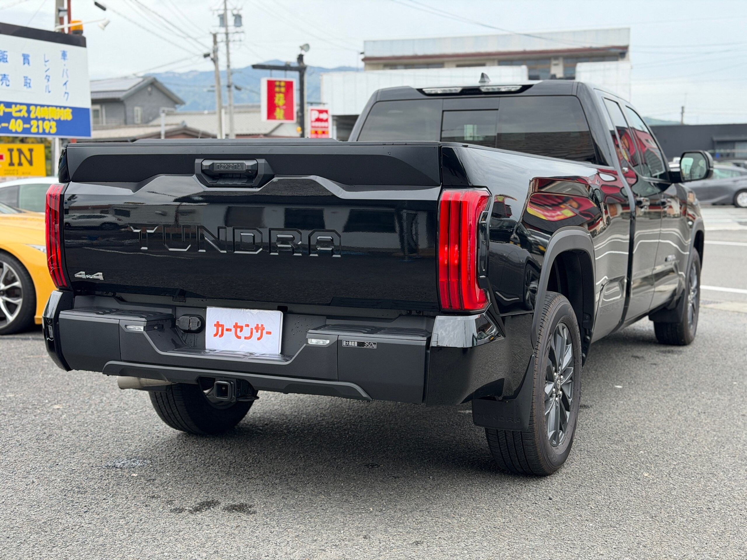 2025 Toyota Tundra
