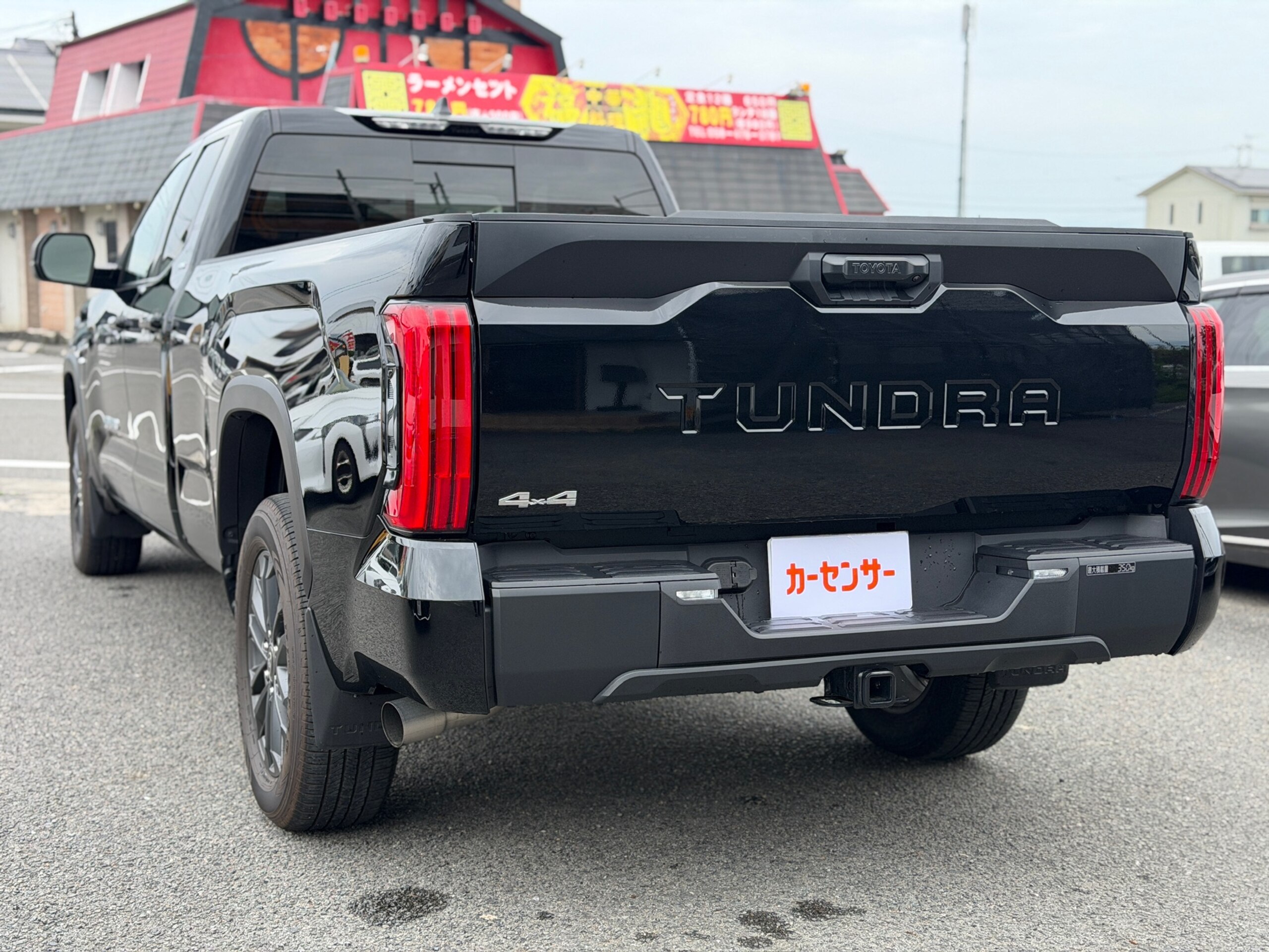 2025 Toyota Tundra