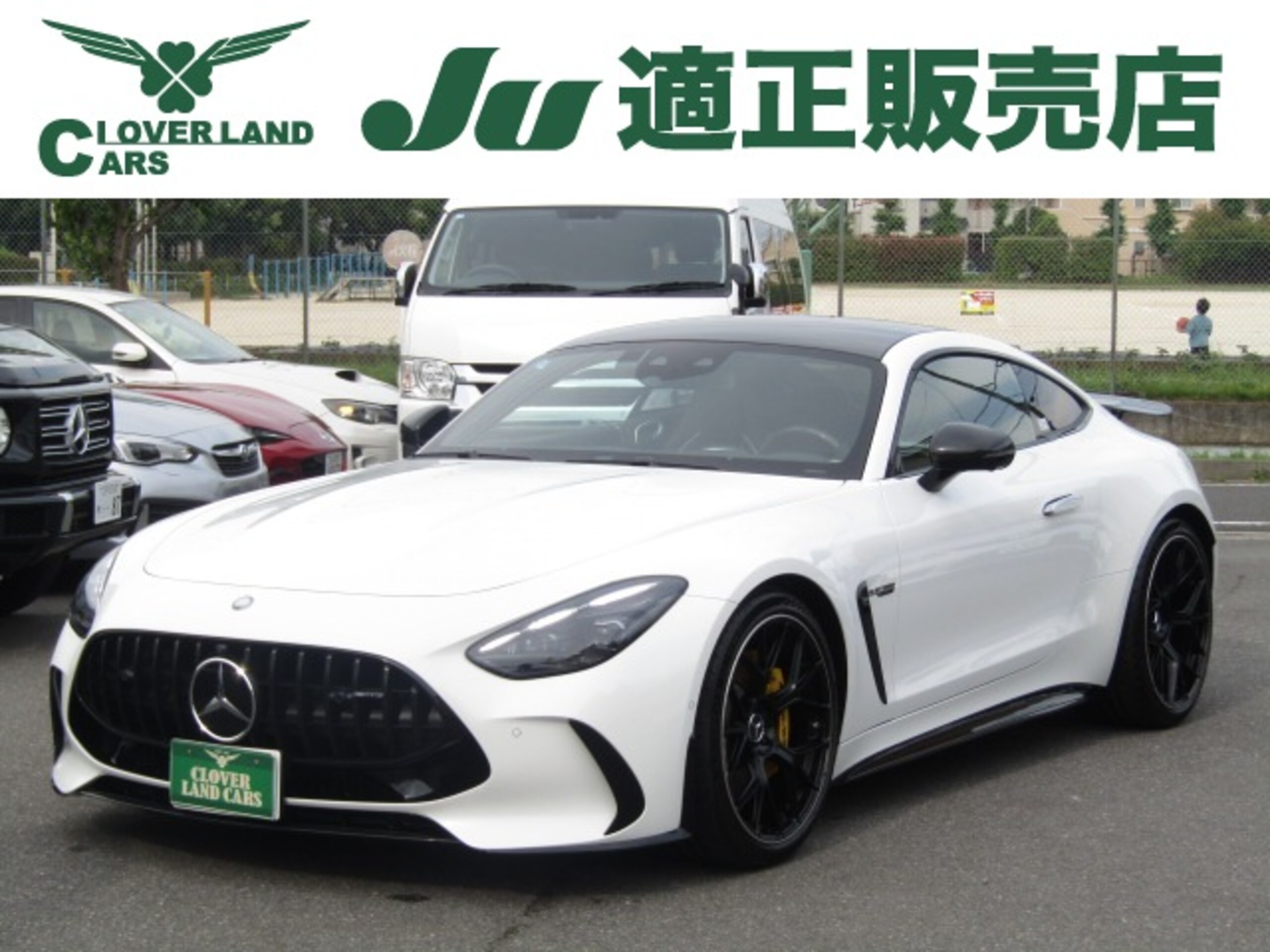 2025 Mercedes-AMG GT
