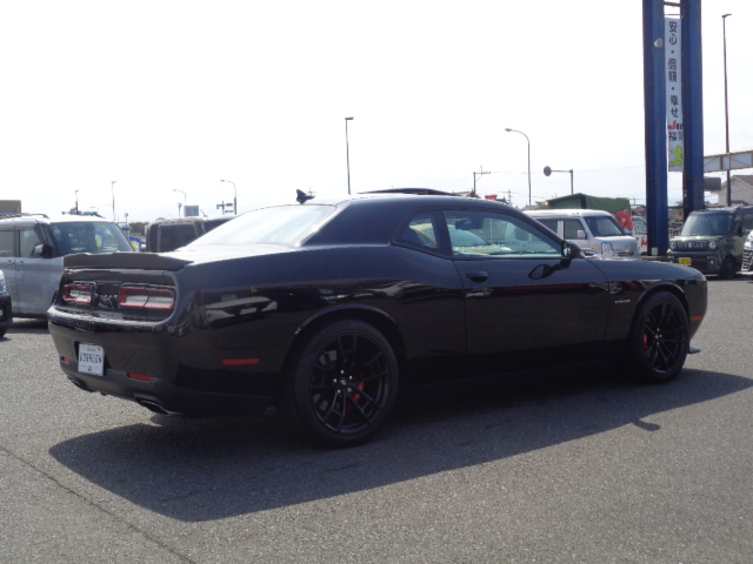 2023 Dodge Challenger