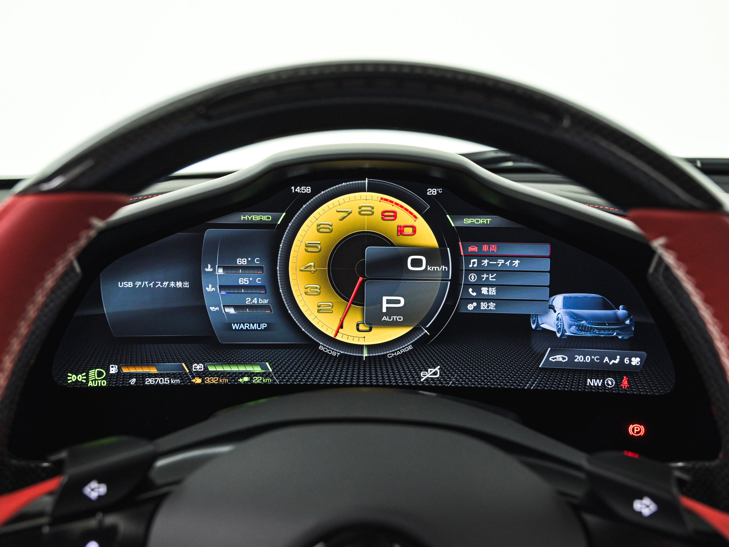 2025 Ferrari 296GTB - フェラーリ 296GTB F1 DCT アップルカープレイ バックレーダー サラウンドビューカメラ ダイヤモンド研磨鍛造ホイール ワイヤレスチャージャー LED付ステアリング サスペンションリフター