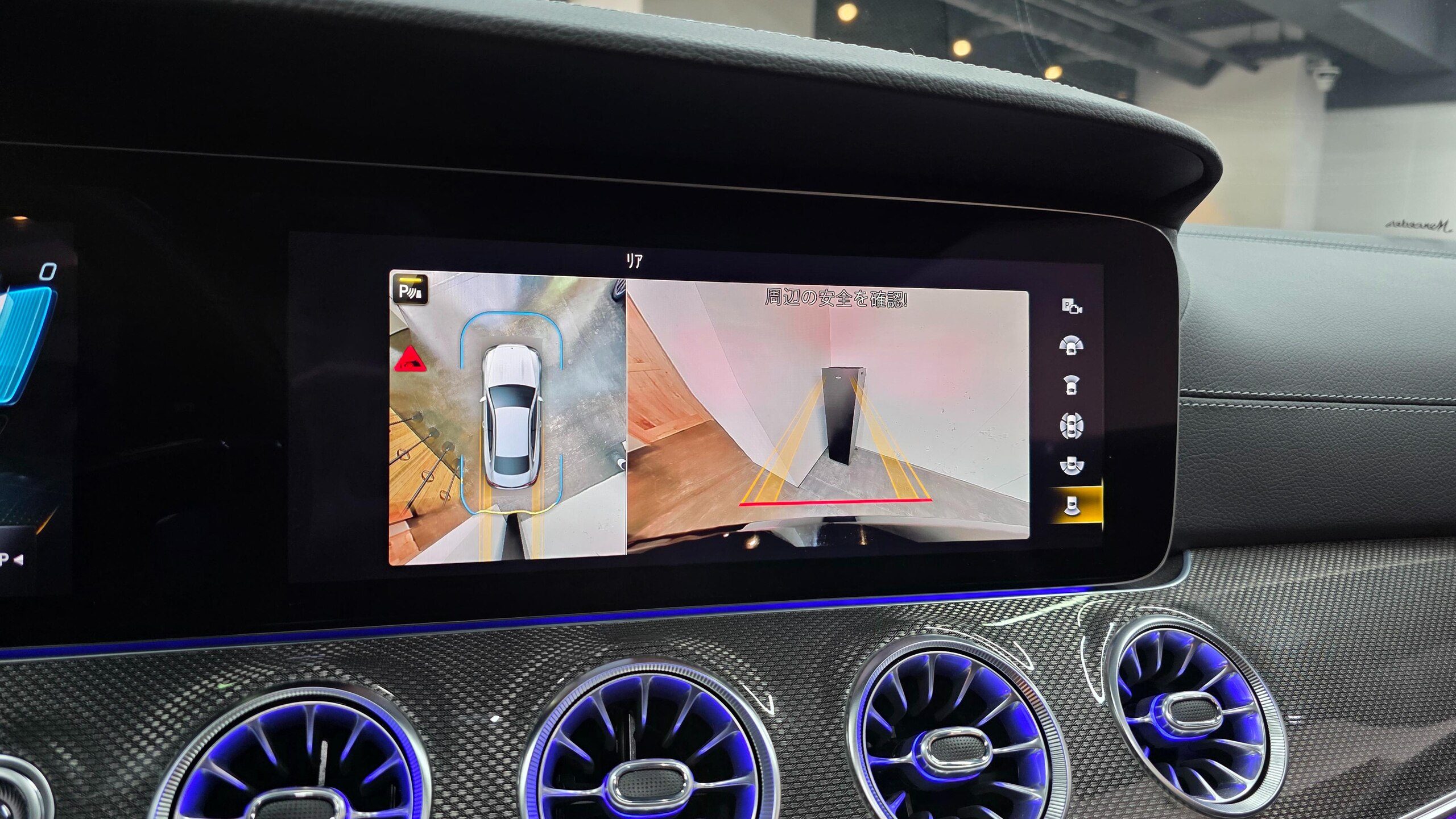 2022 Mercedes-AMG E-ClassCoupe