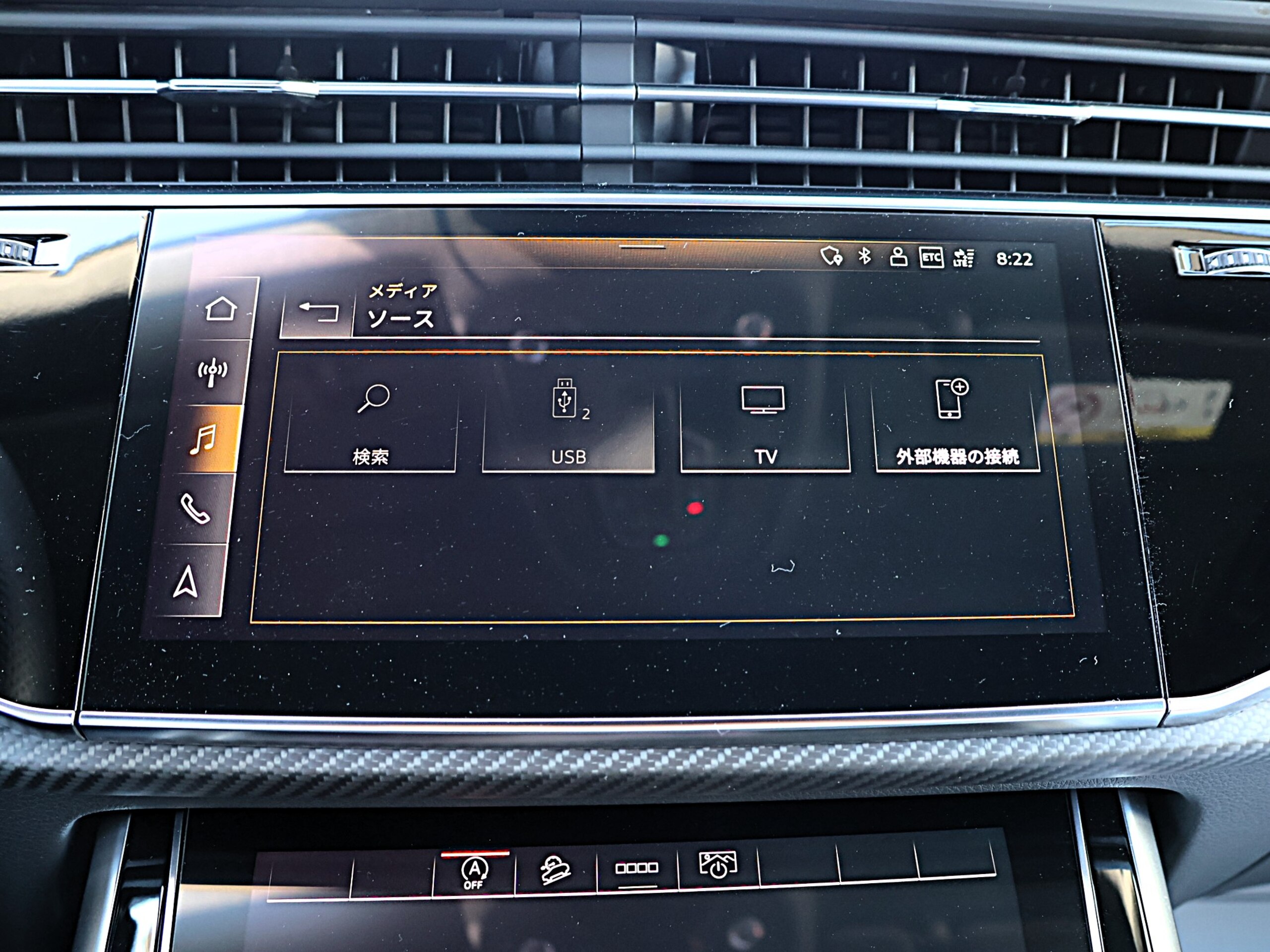 2021 Audi RS Q8 - 2021 أودي RS Q8