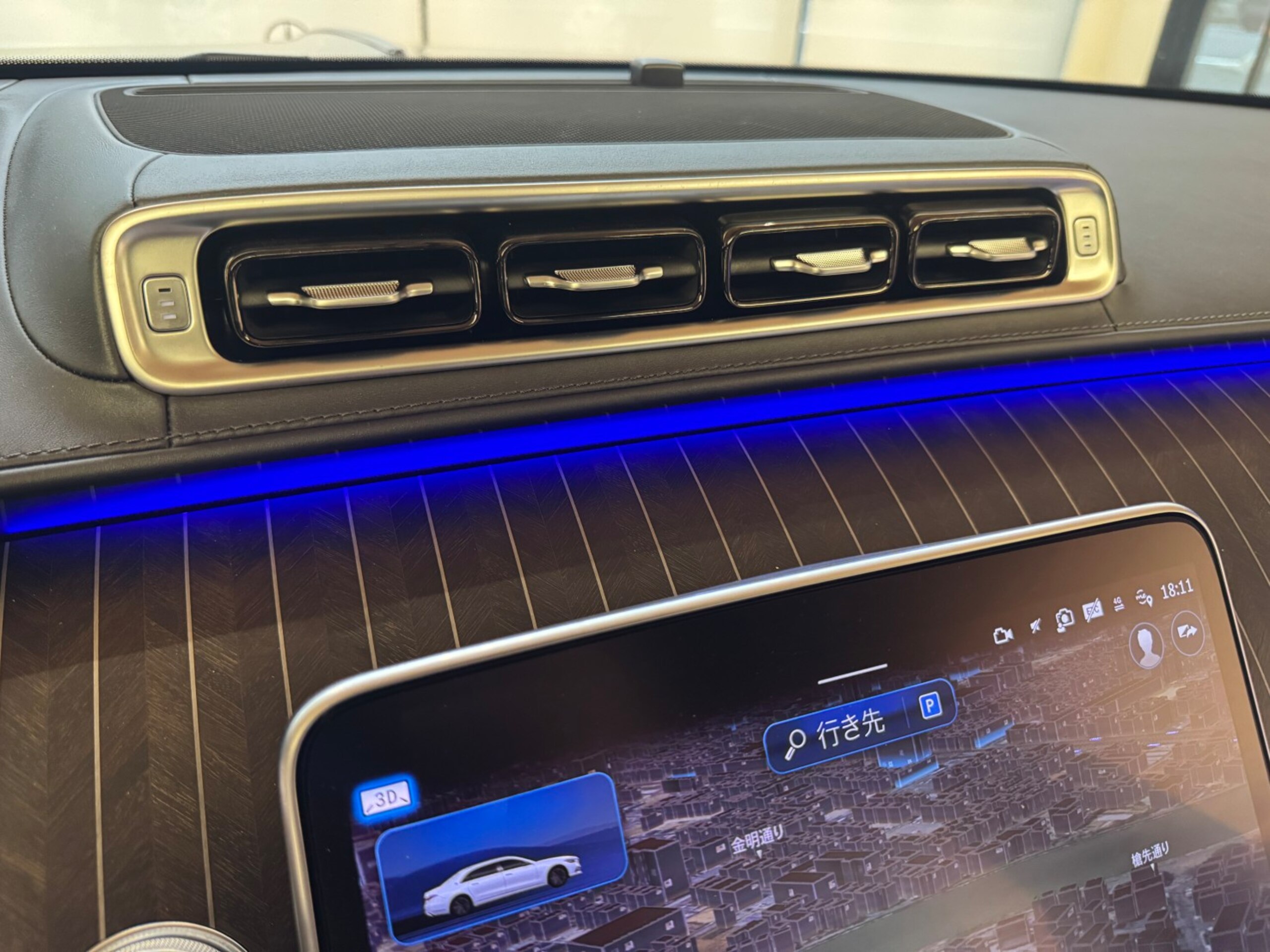 2024 Mercedes-Maybach S-Class - 2024 مرسيدس مايباخ S-Class