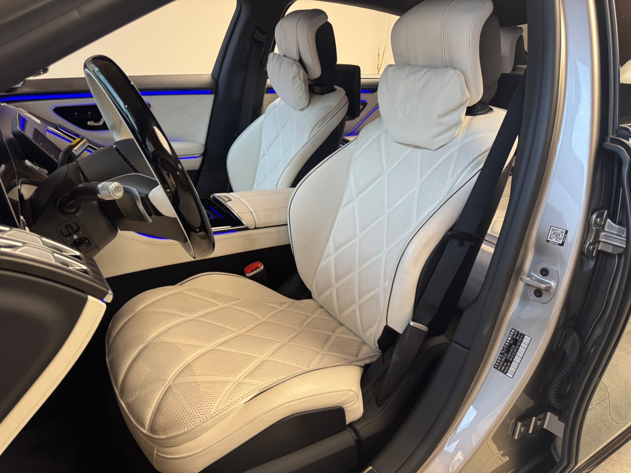 2024 Mercedes-Maybach S-Class - 2024 مرسيدس مايباخ S-Class