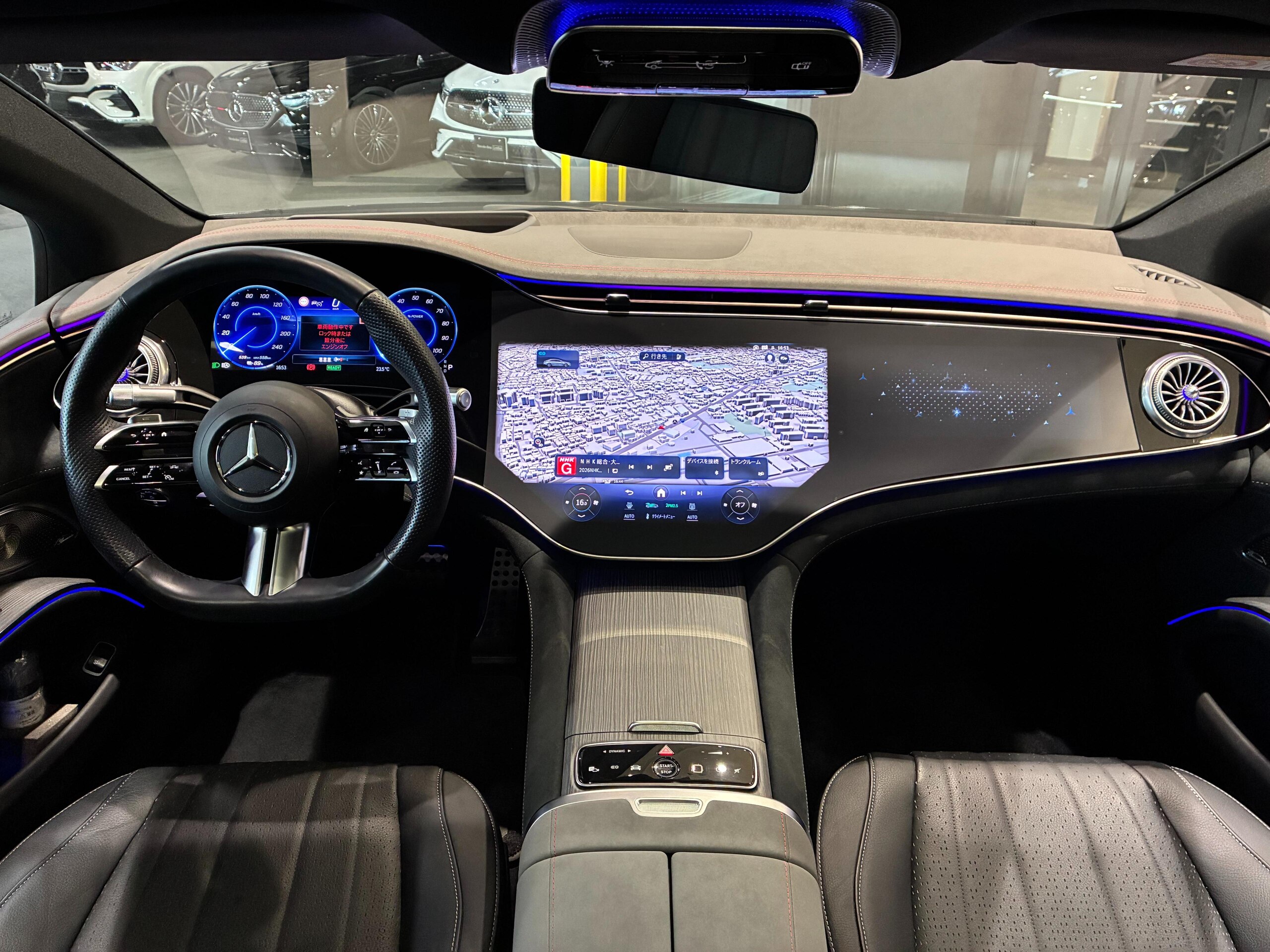 2024 Mercedes-Benz EQS - 2024 مرسيدس بنز EQS