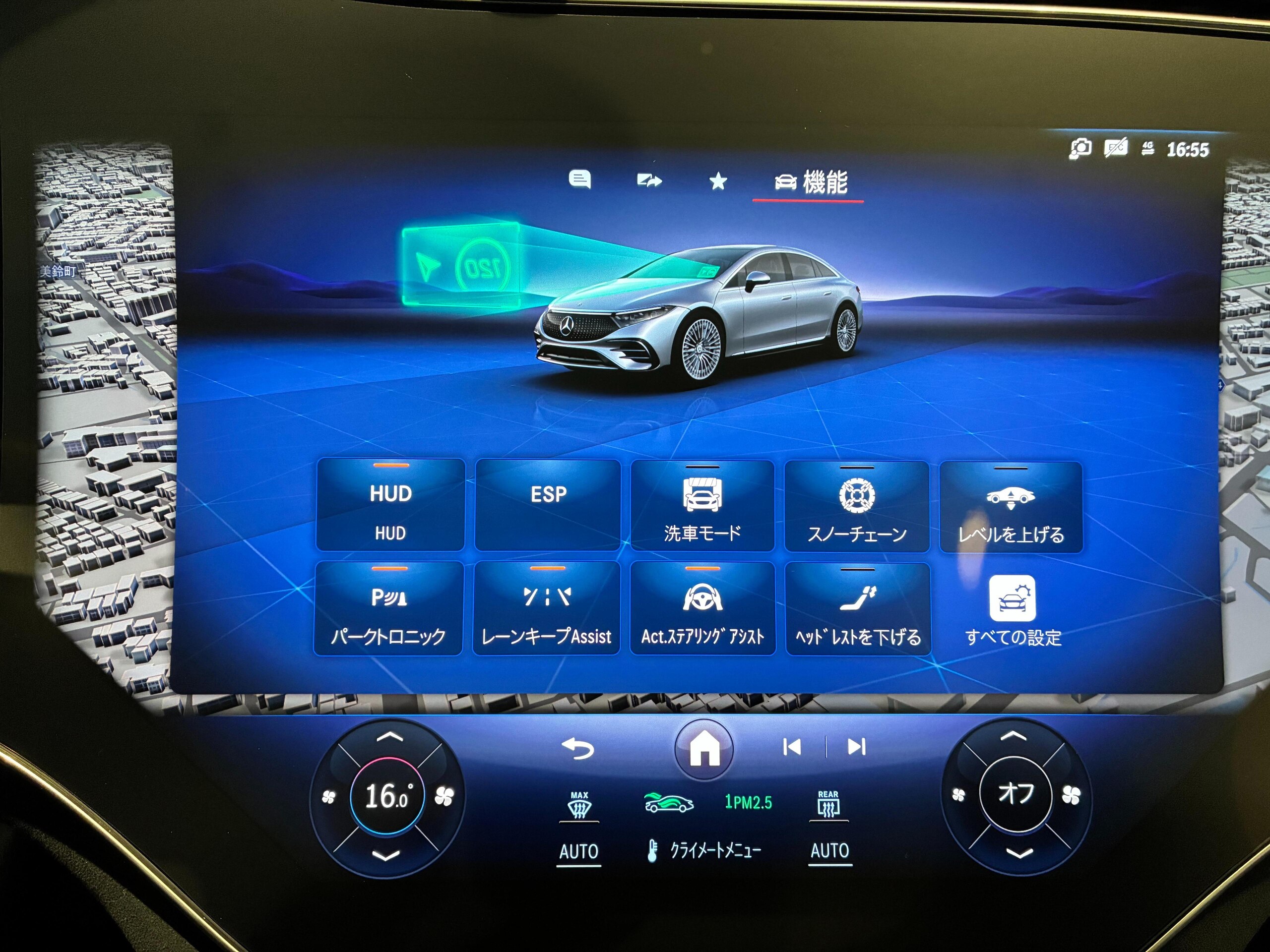 2024 Mercedes-Benz EQS - 2024 مرسيدس بنز EQS