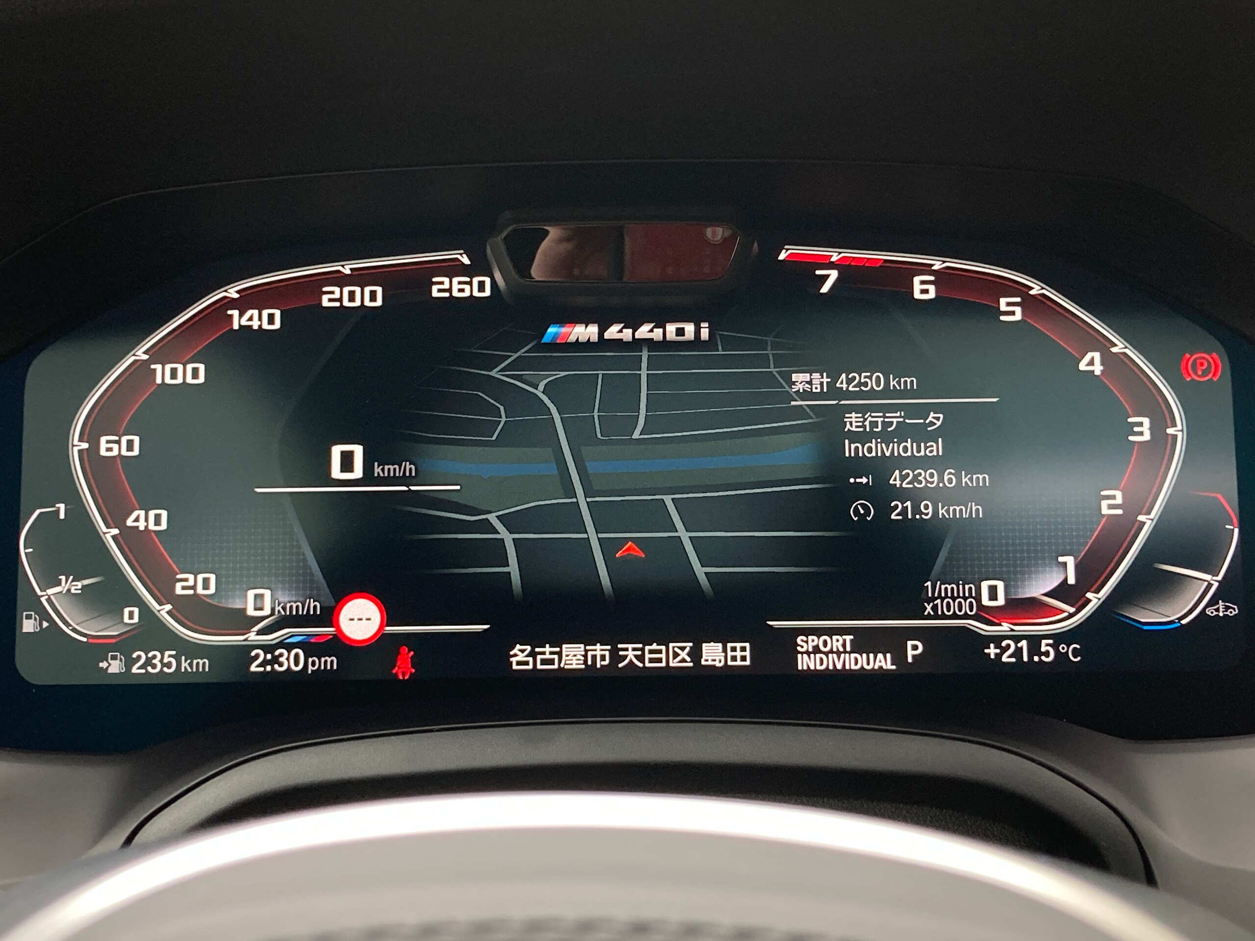 2021 BMW 4 SeriesCoupe