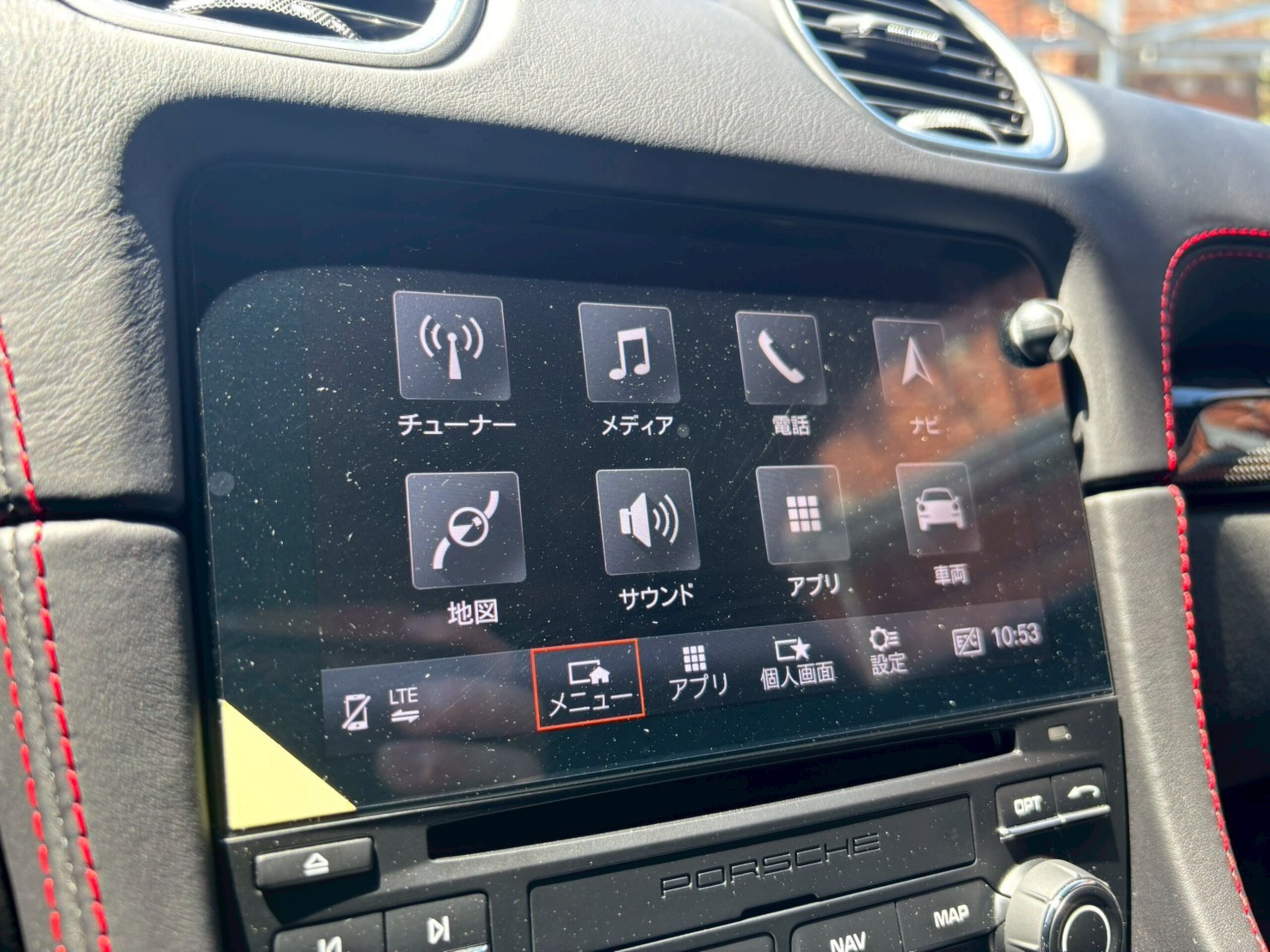 2024 Porsche 718 Boxster - ポルシェ 718ボクスター GTS 4.0 ワンオーナー/GTSインテリアPKG/カーボンインテリア/GTステアリング/シートヒーター/ステアリングヒーター/ブルーソフトトップ/カーマンレッドメーターパネル/レーンチェンジアシスト/クルーズコントロール/スポクロ