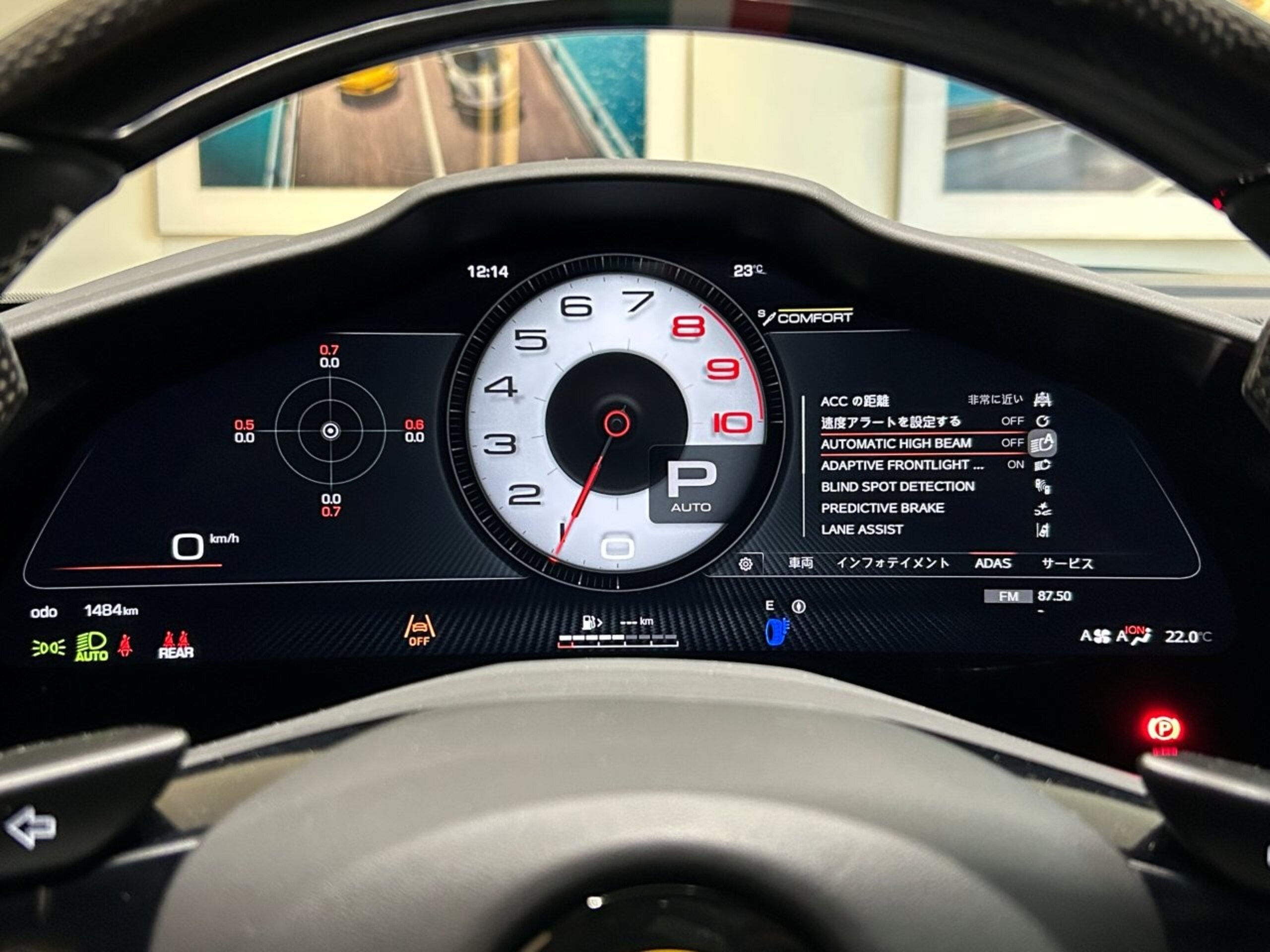 2024 Ferrari Purosangue - 2024 فيراري Purosangue