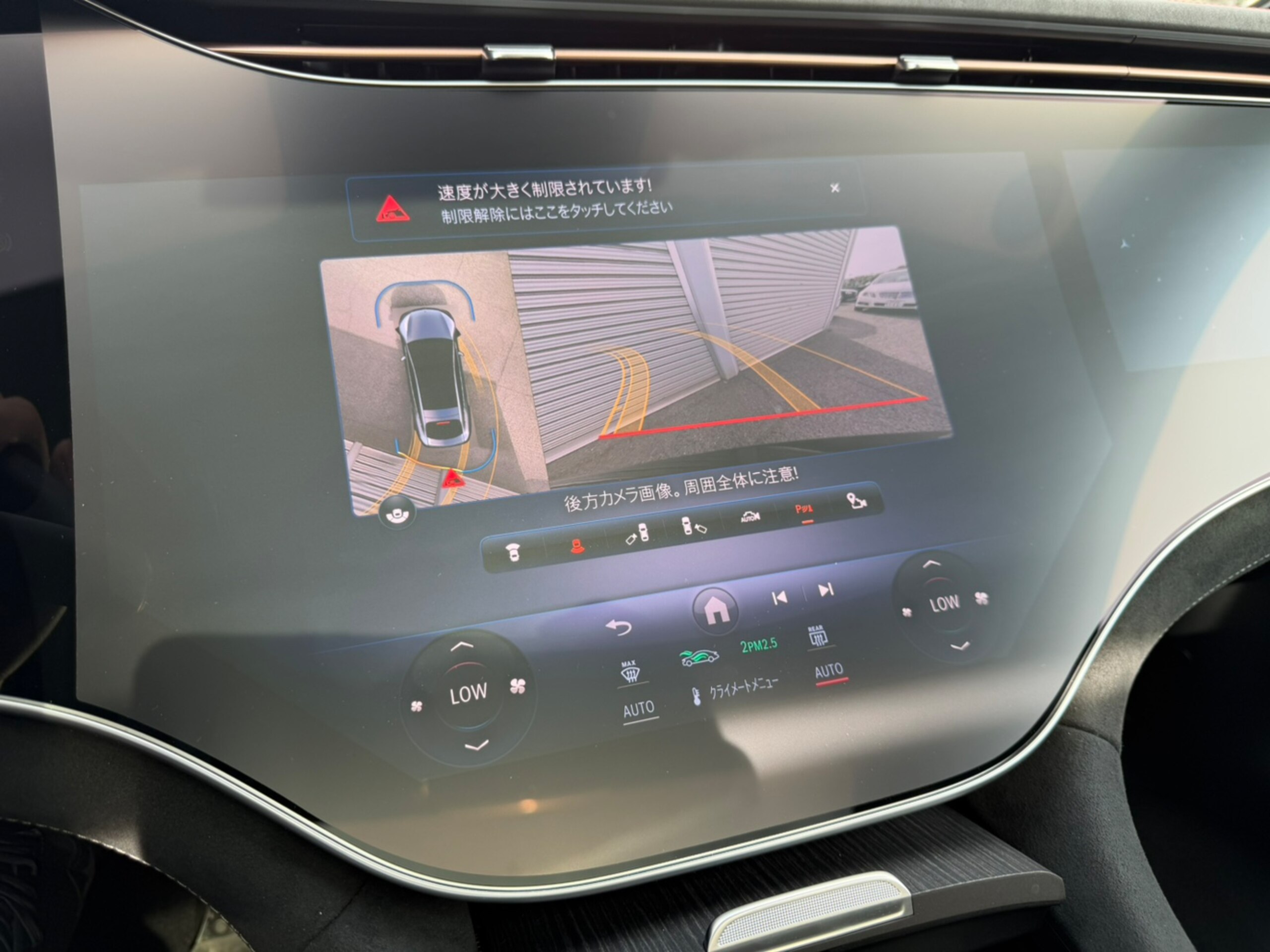 2024 Mercedes-Benz EQS