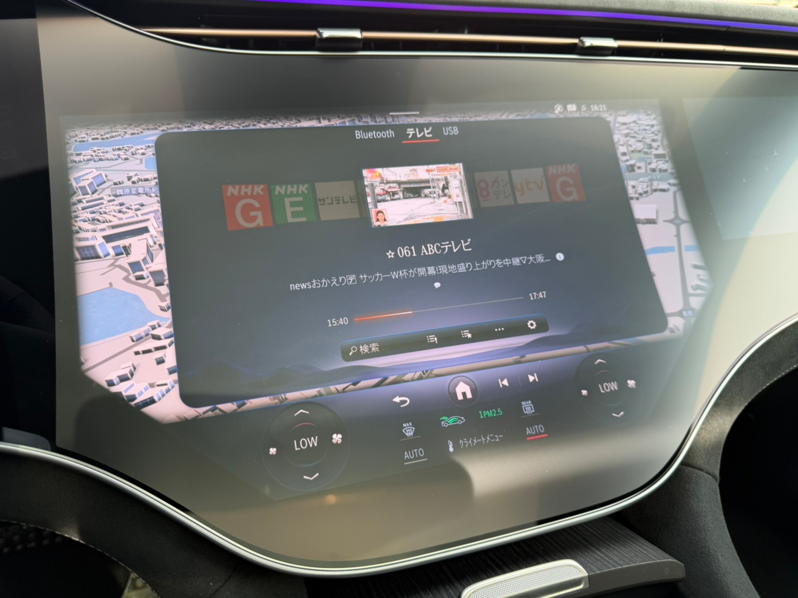 2024 Mercedes-Benz EQS
