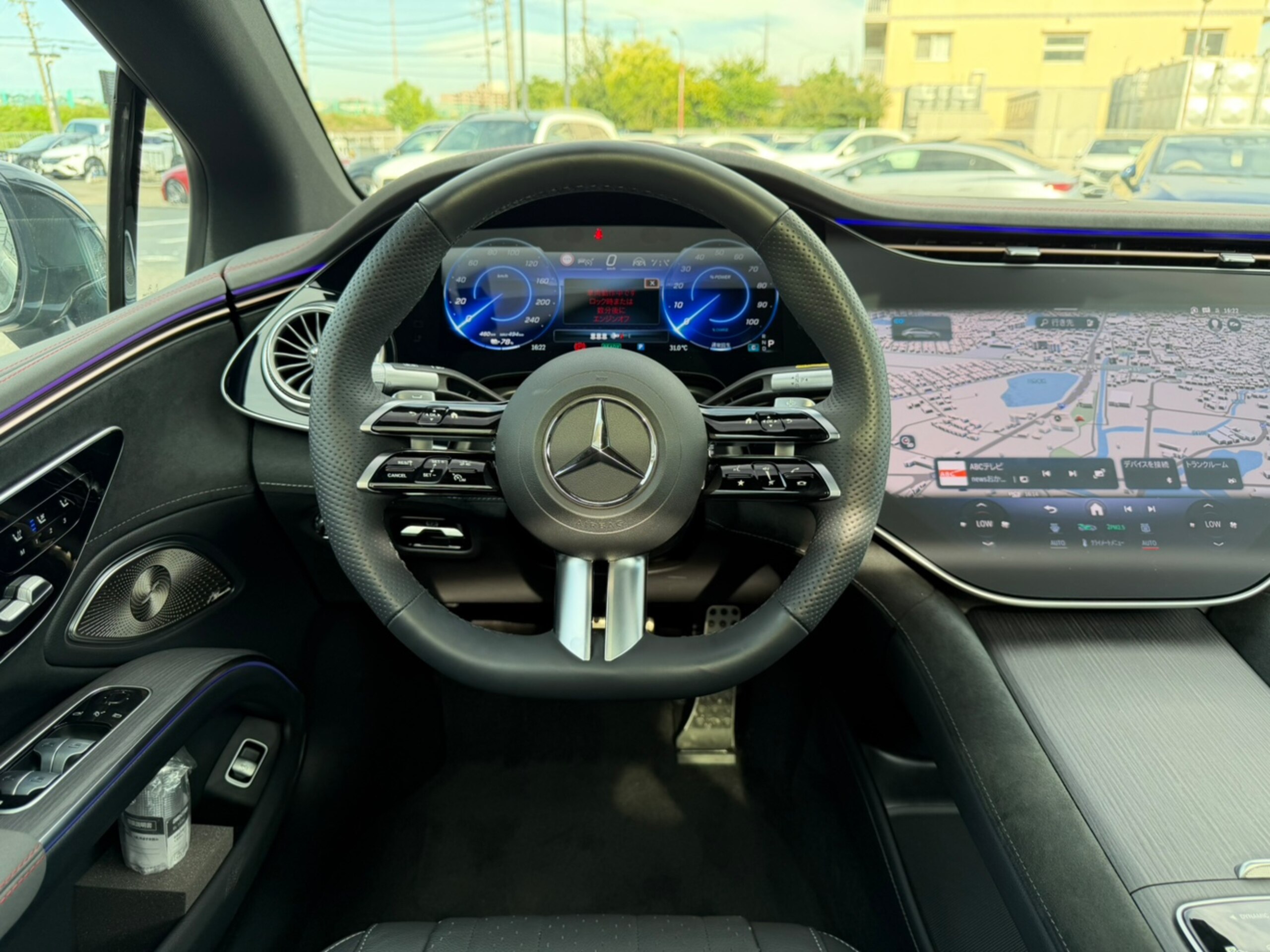 2024 Mercedes-Benz EQS