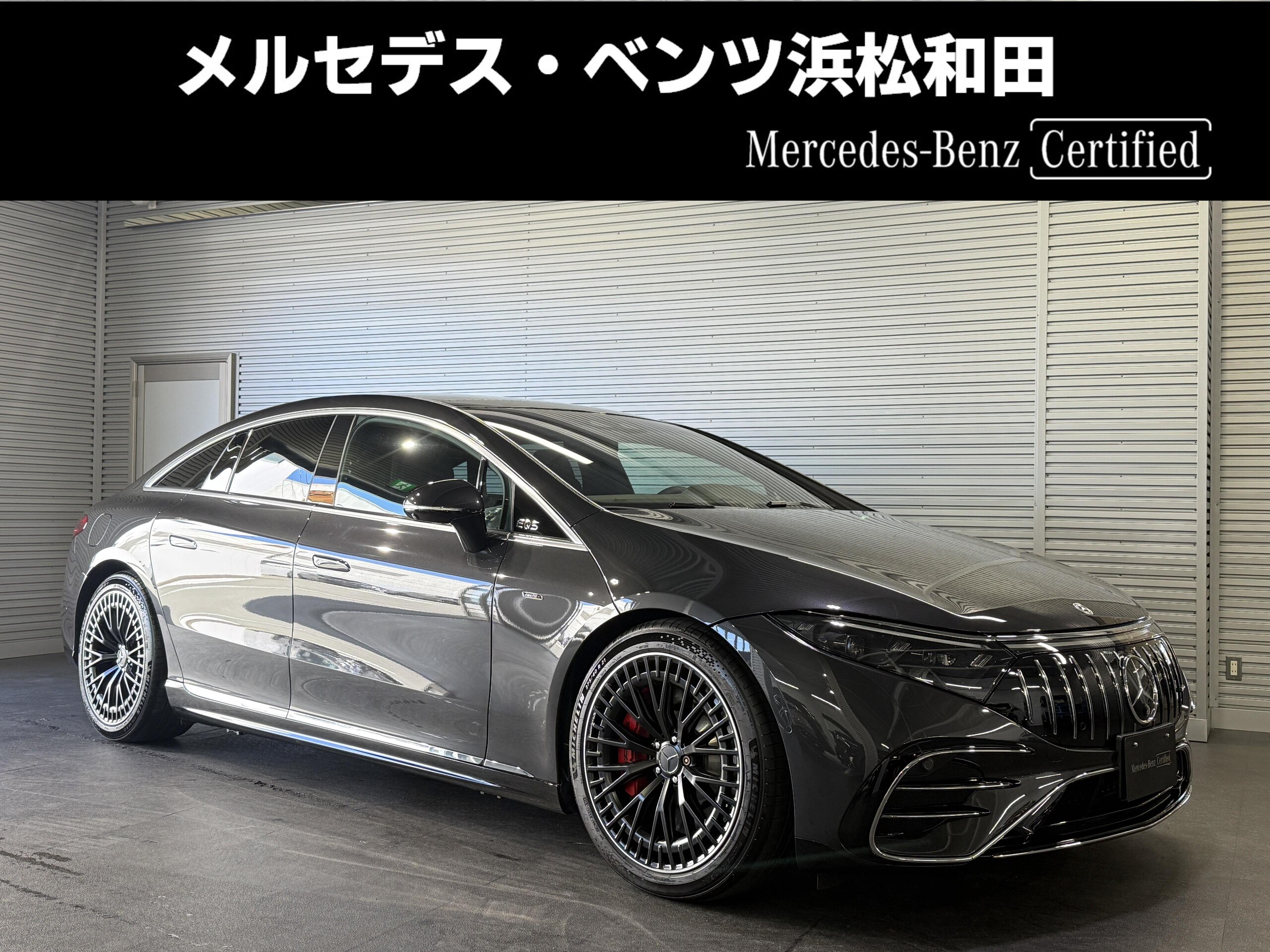 2024 Mercedes-AMG EQS - メルセデスＡＭＧ EQS 53 4マチックプラス 4WD MP202302 左ハンドル AMGカーボンファイバーインテリアトリム エクスクルーシブPKG リアコンフォートPKG リアベルトバック パノラミックS/R ヘッドアップディスプレイ ブルメスタサウンド 前後ドラレコ360 黒本革