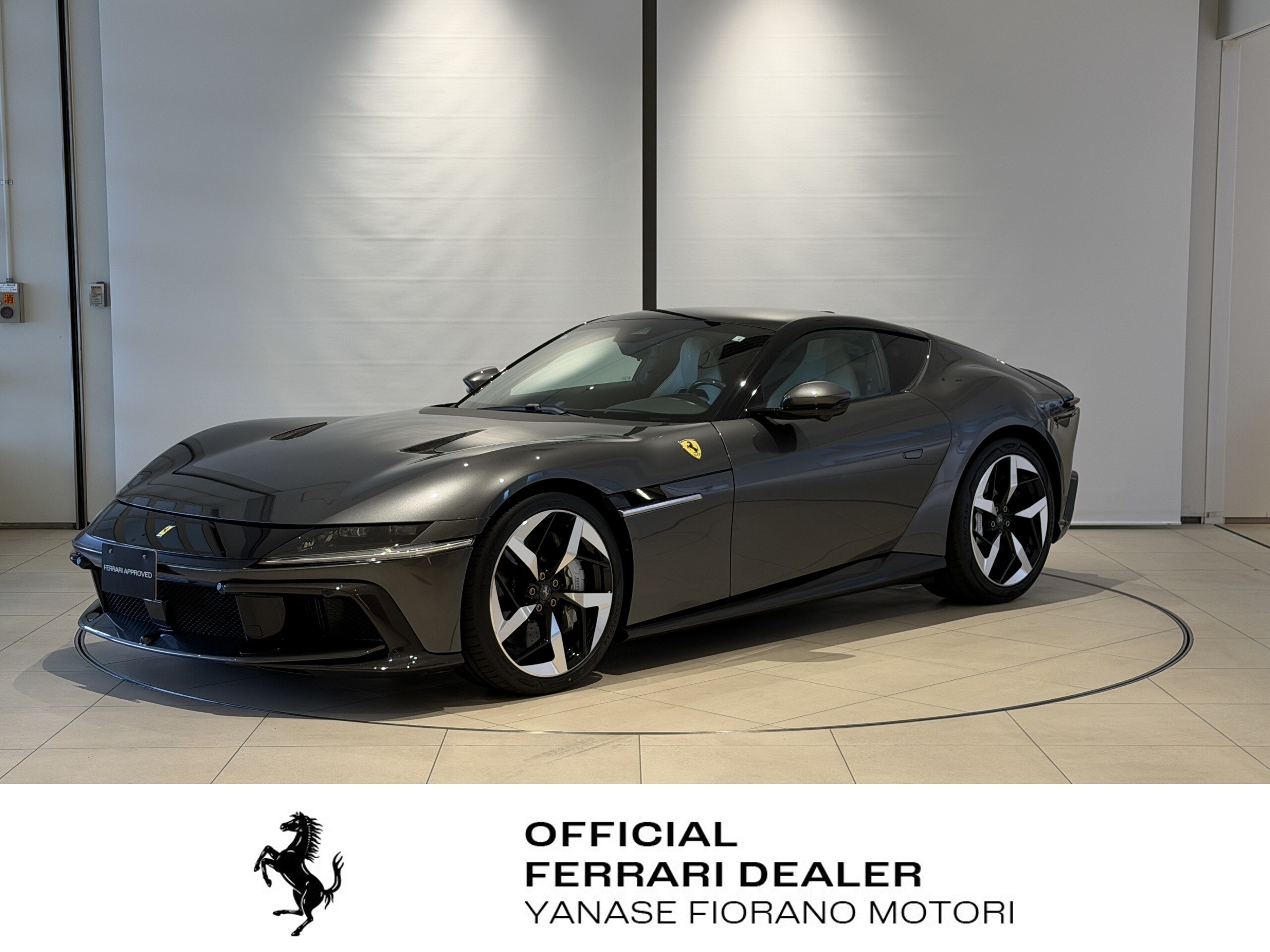 2026 Ferrari 12Cilindri - 2026 فيراري 12Cilindri