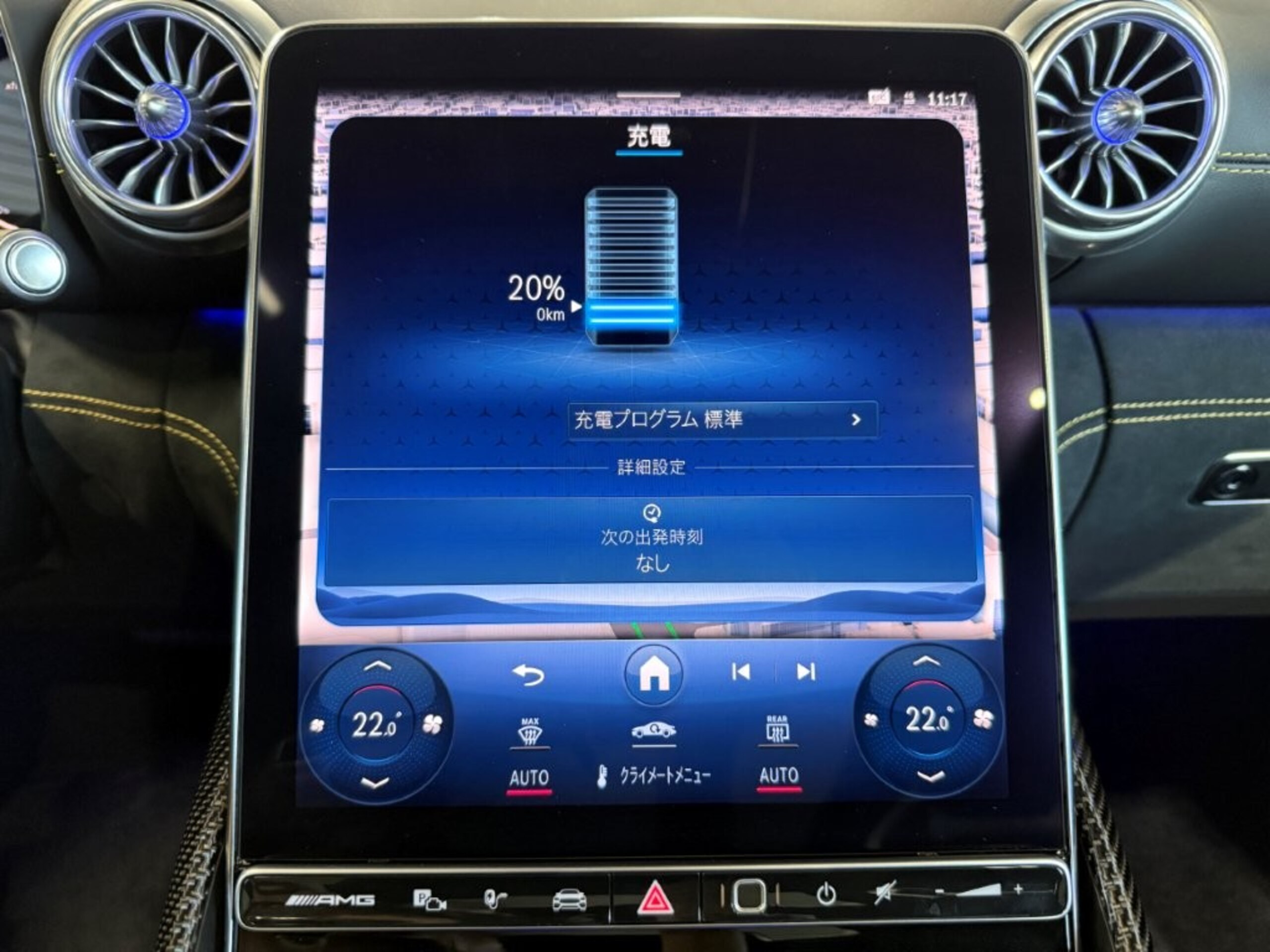 2025 Mercedes-AMG GT