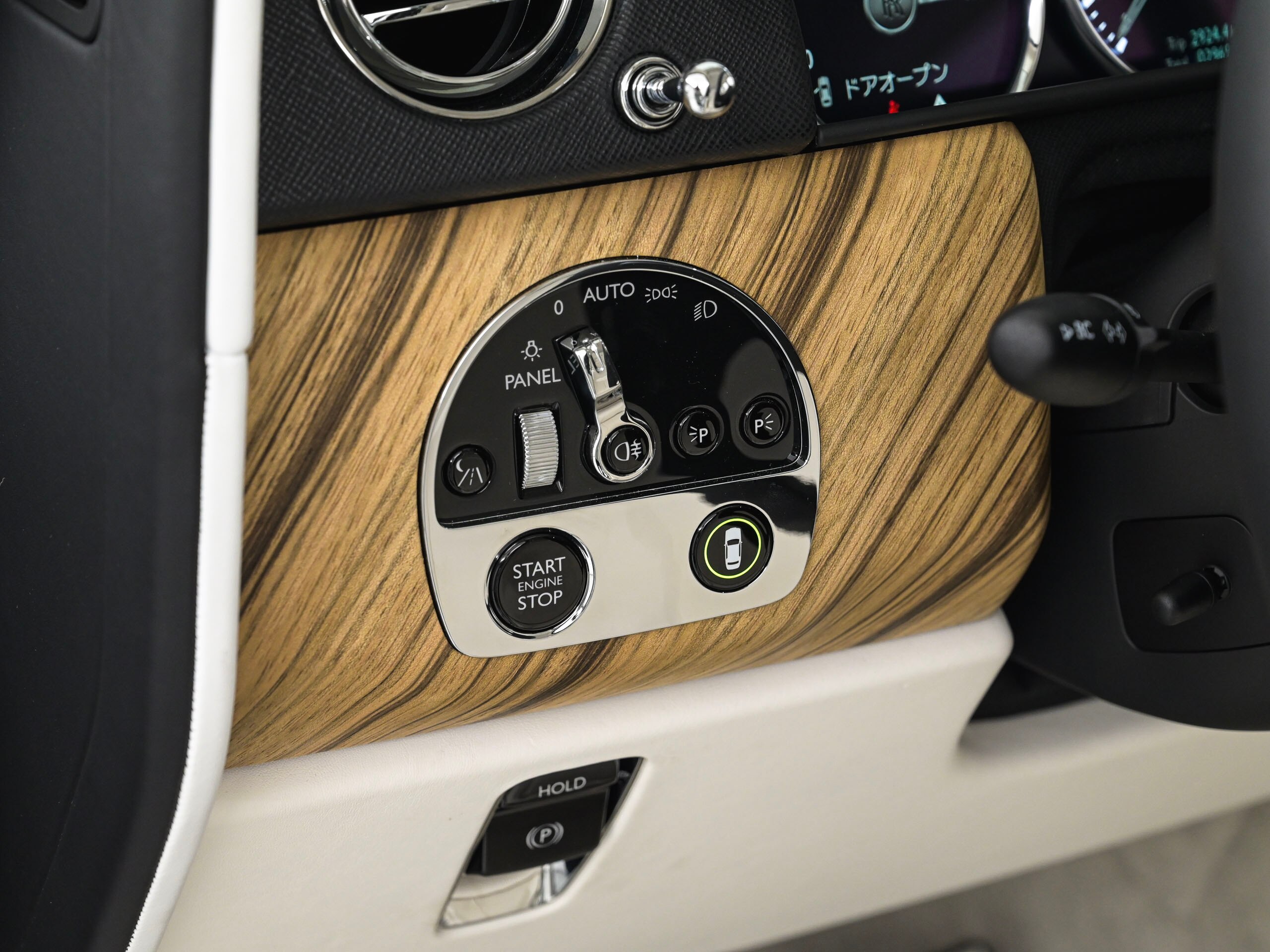 2024 Rolls-Royce Cullinan