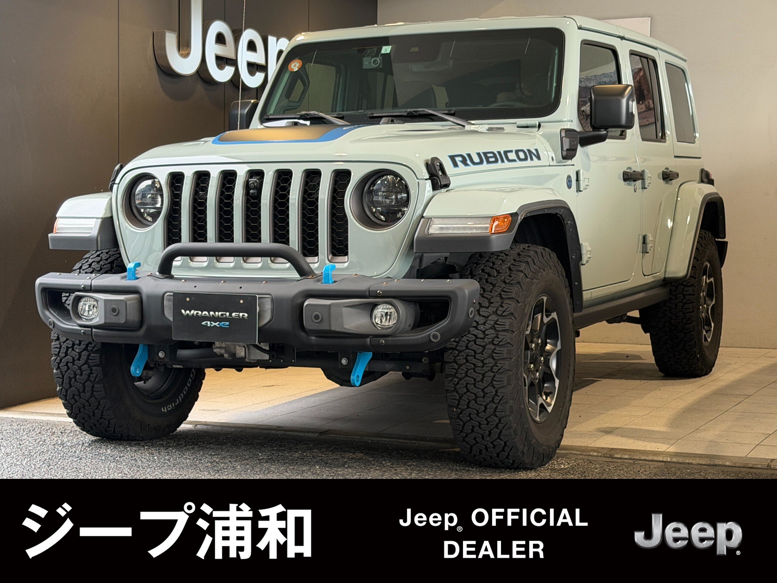 2023 Jeep Wrangler - 2023 جيب Wrangler