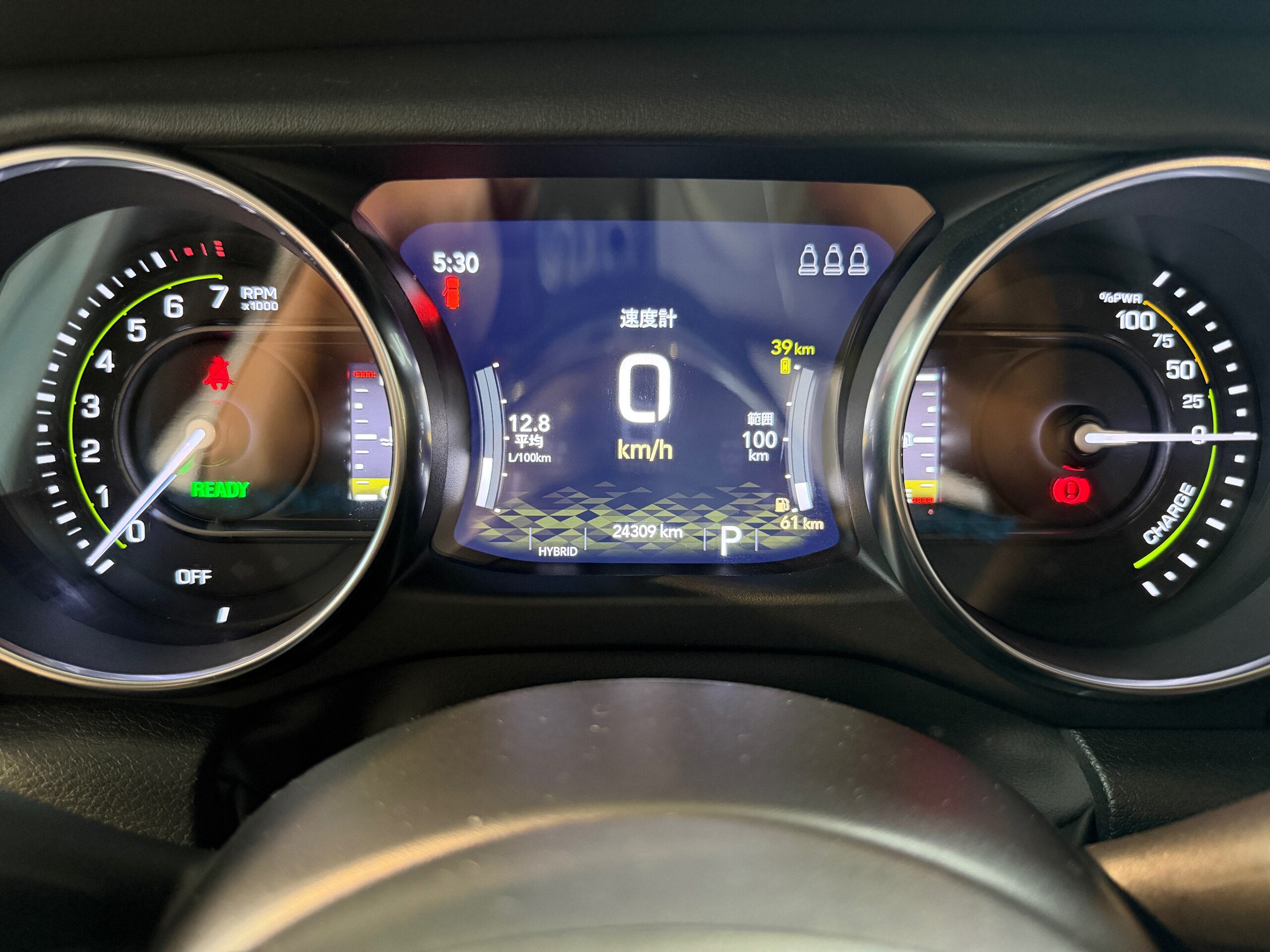 2023 Jeep Wrangler - 2023 جيب Wrangler