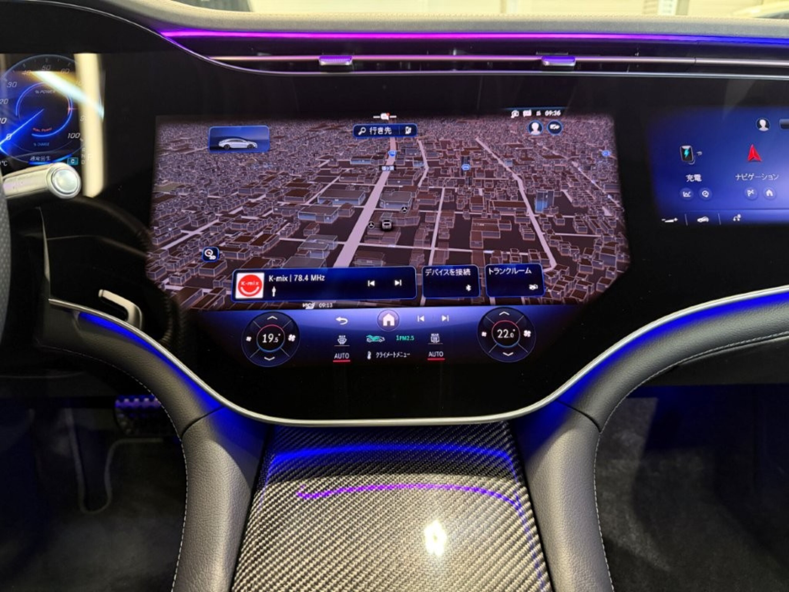 2024 Mercedes-AMG EQS - メルセデスＡＭＧ EQS 53 4マチックプラス 4WD MP202302 左ハンドル AMGカーボンセラミックブレーキ AMGカーボンファイバーインテリアトリム エクスクルーシブPKG リアコンフォートPKG リアベルトバック 前後ドラレコ360 パノラミックSR 黒本革 社外レーダー探知機