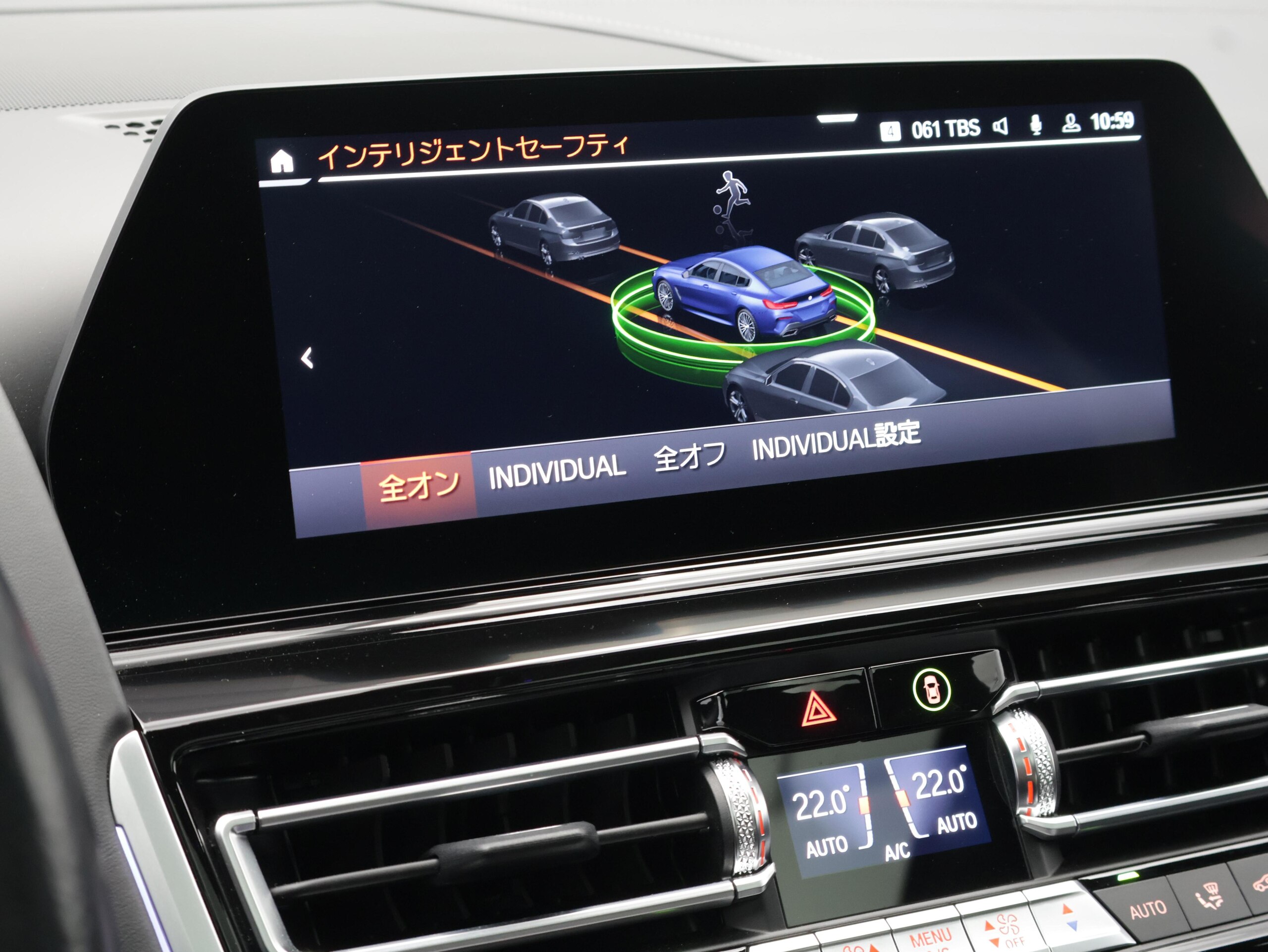 2021 BMW ALPINA B8 Gran Coupe - ＢＭＷアルピナ B8グランクーペ アルラット 4WD 1年保証 パノラマルーフ レザーシート 21インチAW Harman/Kardon アクティブクルーズコントロール ヘッドアップディスプレイ スイッチトロニック レーザーライト 全周囲カメラ 前後センサー 衝突軽減