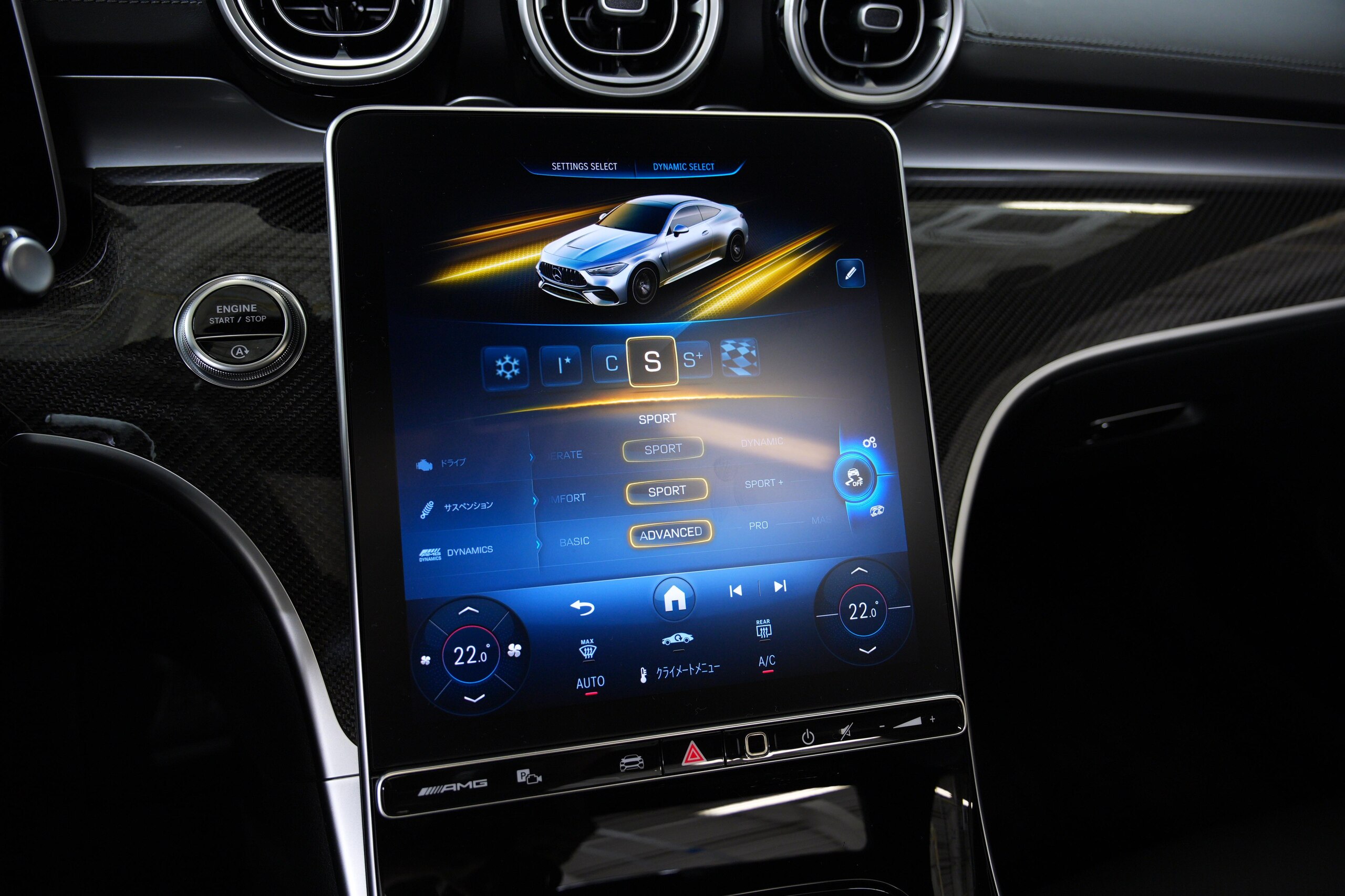 2024 Mercedes-AMG CLECoupe - 2024 مرسيدس AMG CLECoupe