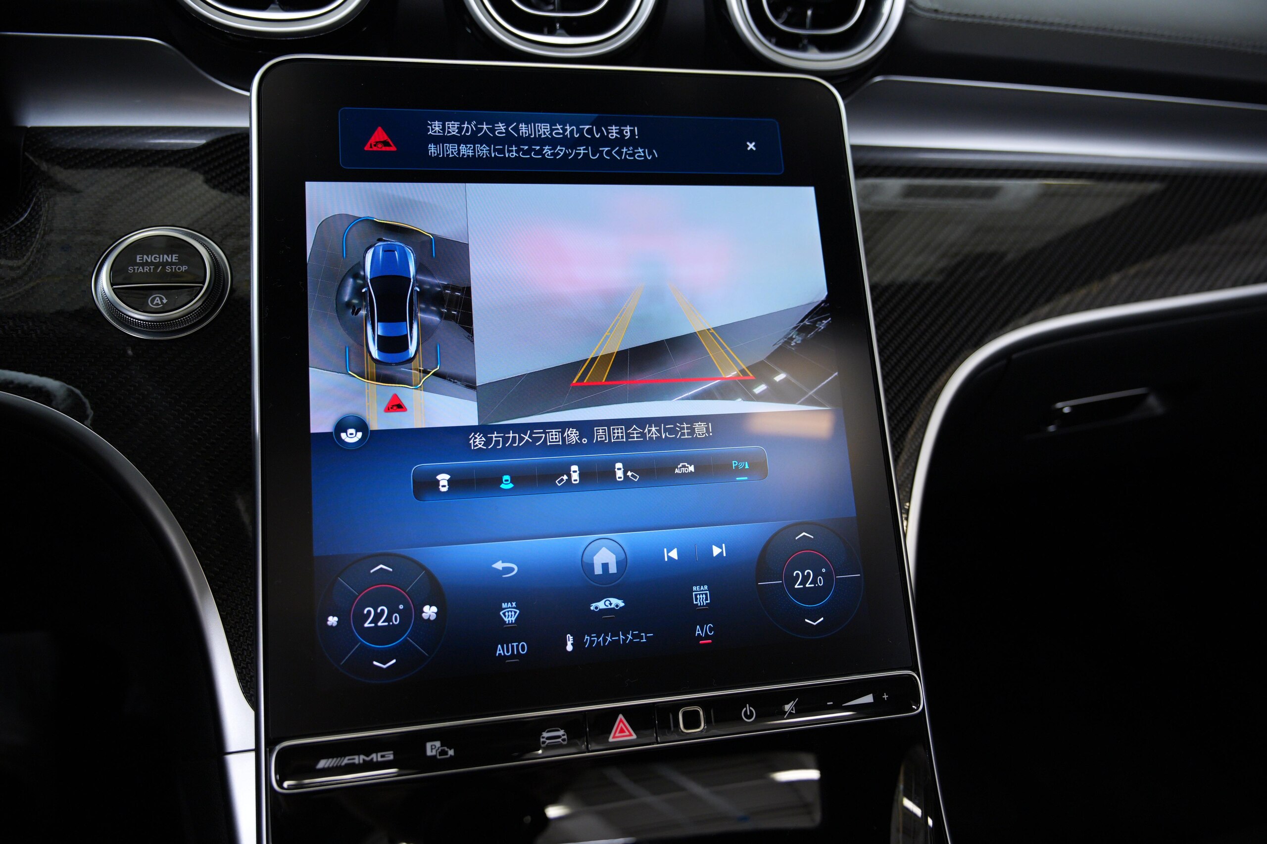 2024 Mercedes-AMG CLECoupe - 2024 مرسيدس AMG CLECoupe