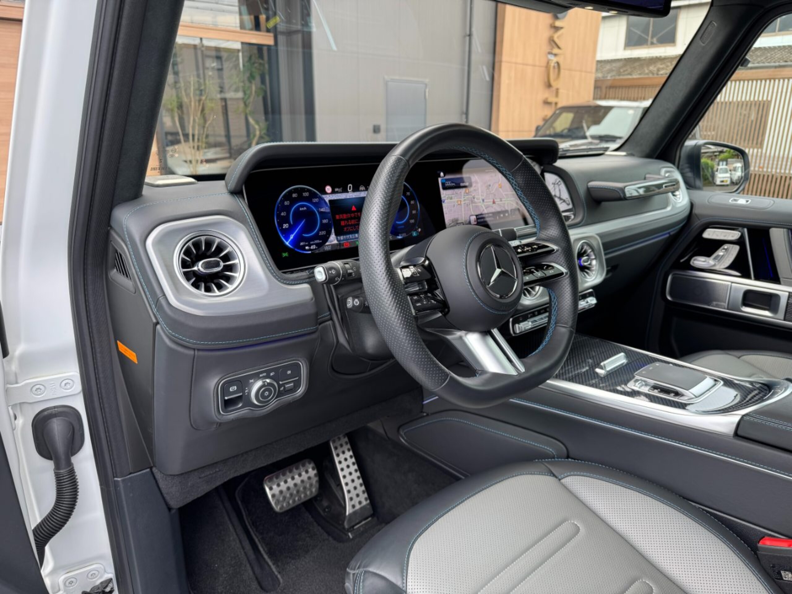 2024 Mercedes-Benz G-Class