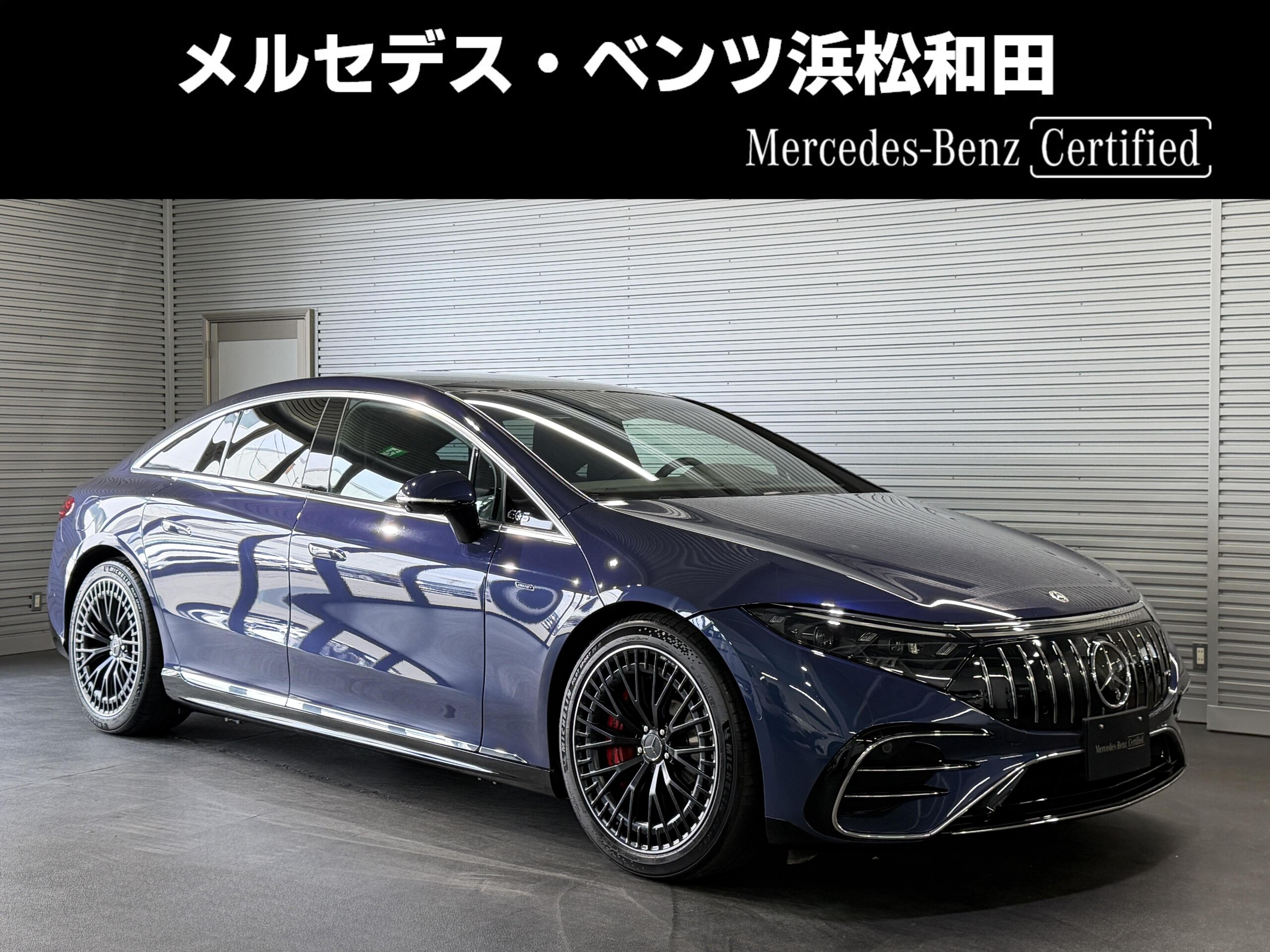 2024 Mercedes-AMG EQS