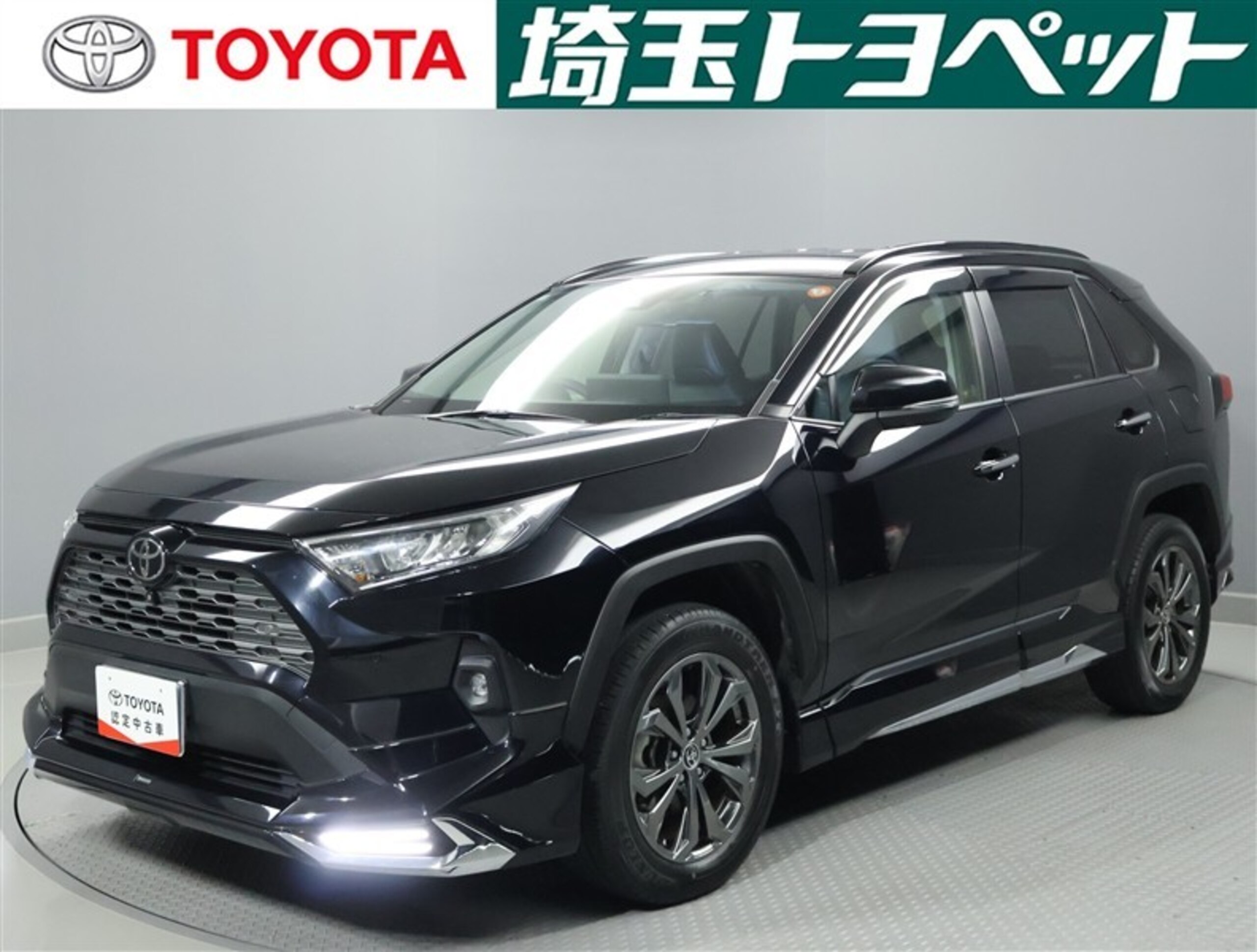 2022 Toyota RAV4 - 2022 تويوتا RAV4