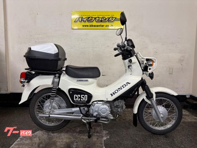 Honda Cross Cub 50 2020 Model 4 USB1 Rear Box