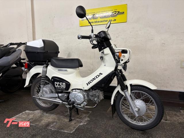 Honda Cross Cub 50 2020 Model 4 USB1 Rear Box