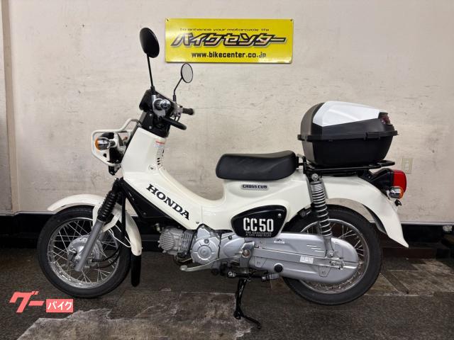 Honda Cross Cub 50 2020 Model 4 USB1 Rear Box